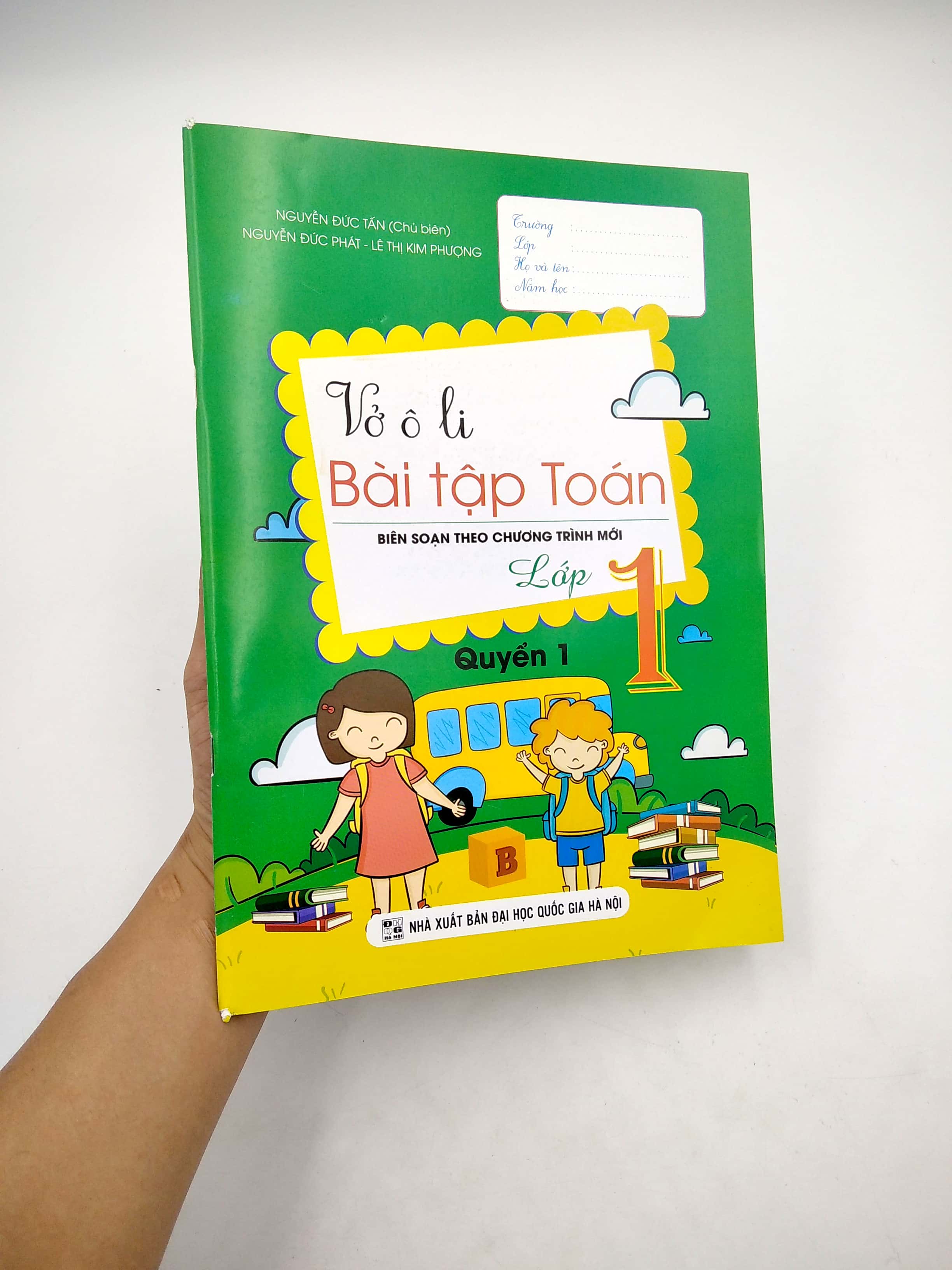 bộ vở ô li bài tập toán lớp 1 - quyển 1 (biên soạn theo chương trình mới)