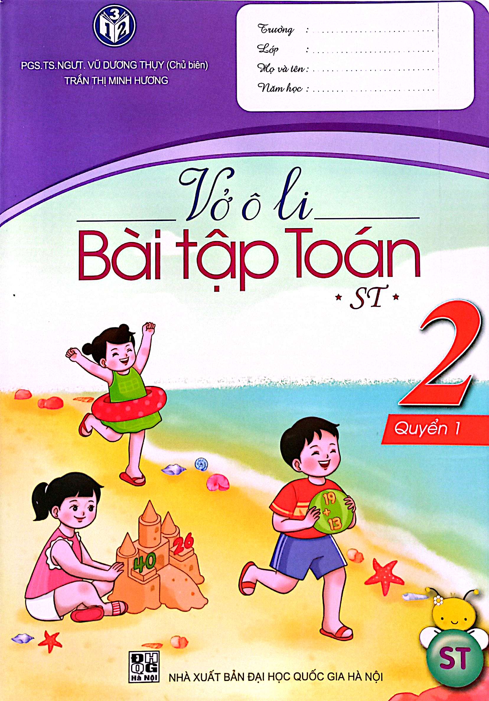 Bo
						
										
										Vo O Li Bai Tap Toan Lop 2 - Quyen 1