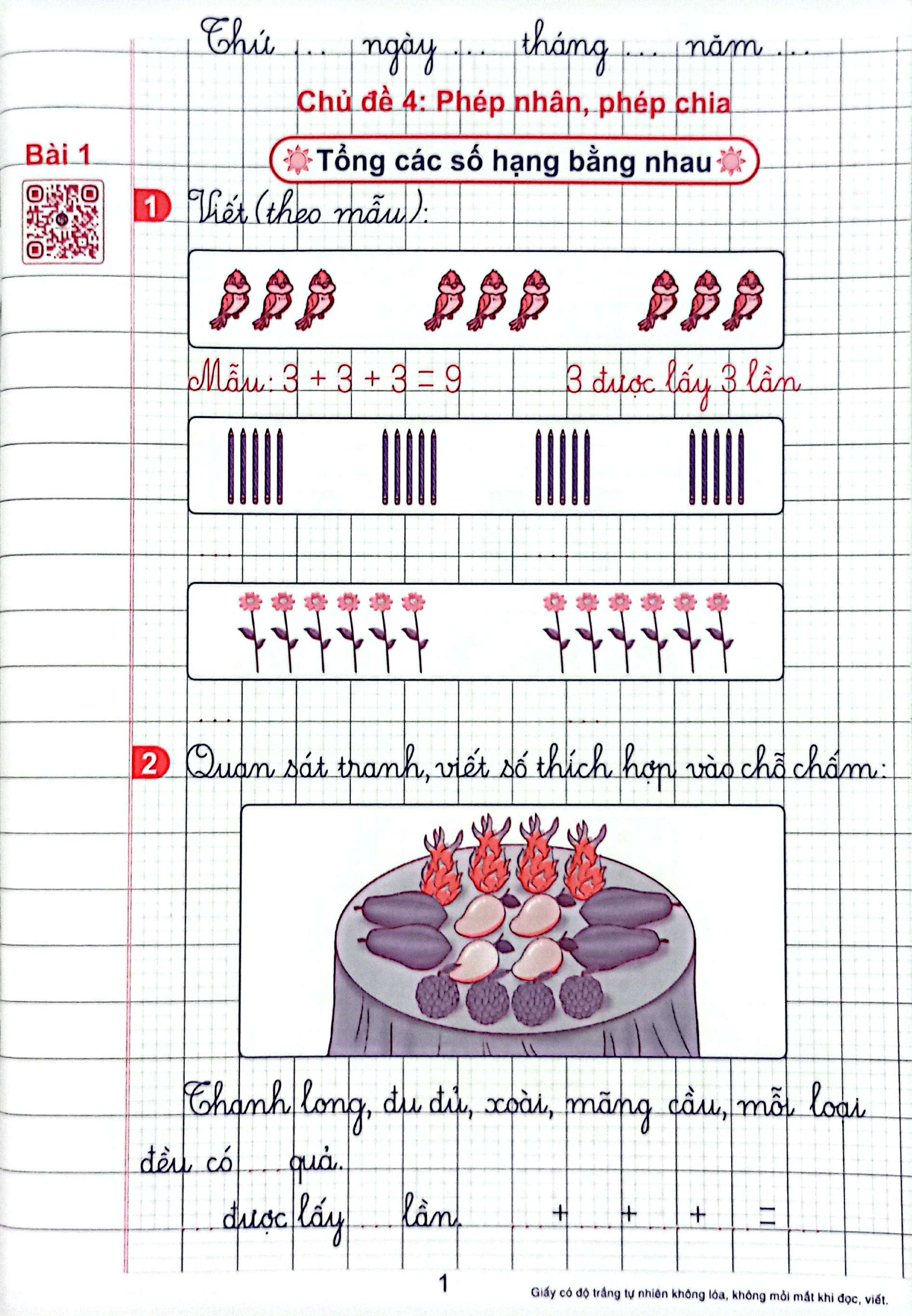 Bo
						
										
										Vo O Li Bai Tap Toan Lop 2 - Quyen 2