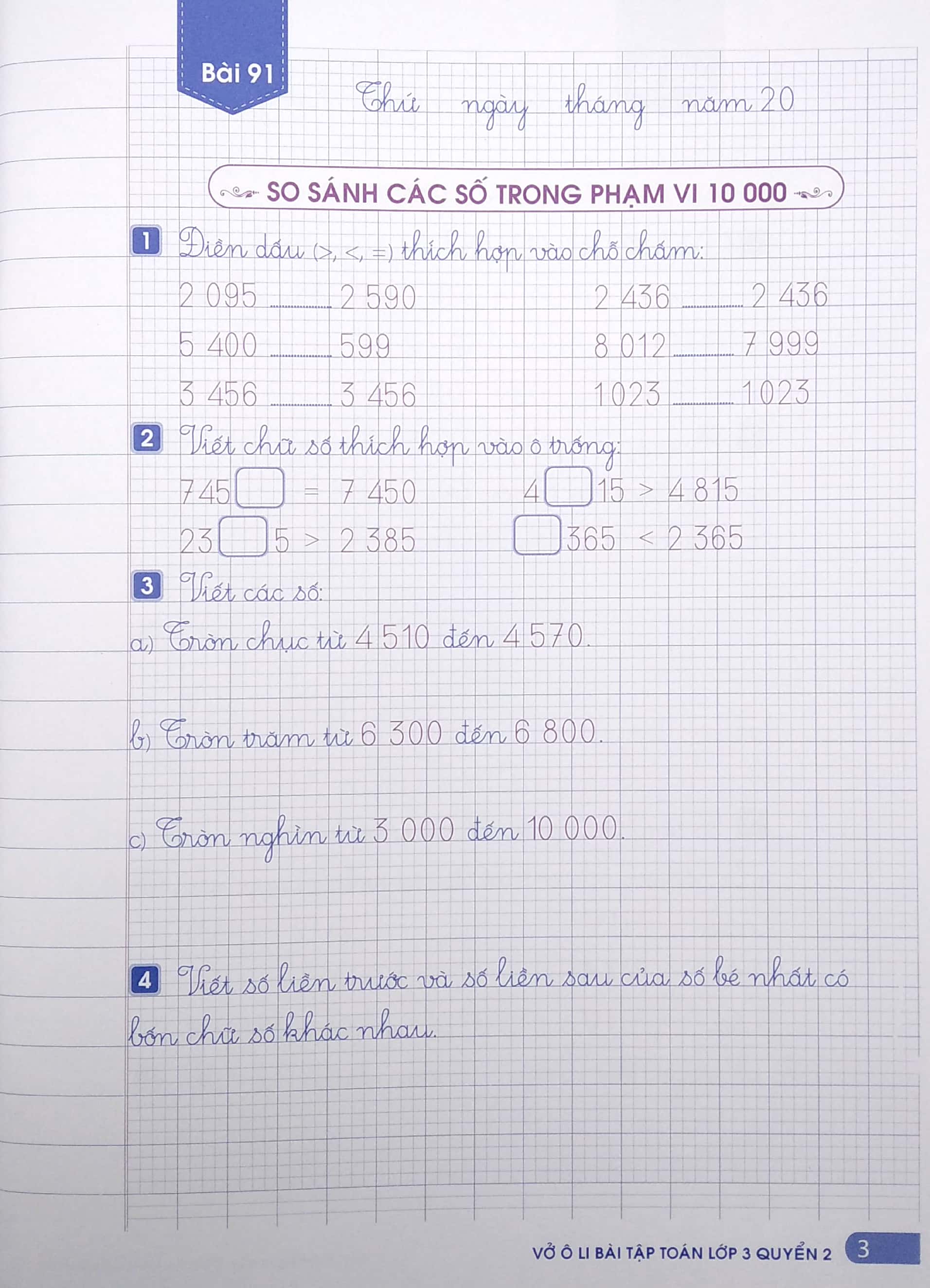 Bo
						
										
										Vo O Li Bai Tap Toan Lop 3 - Quyen 2 (Bien Soan Theo Chuong Trinh Giao Duc Pho Thong Moi)
