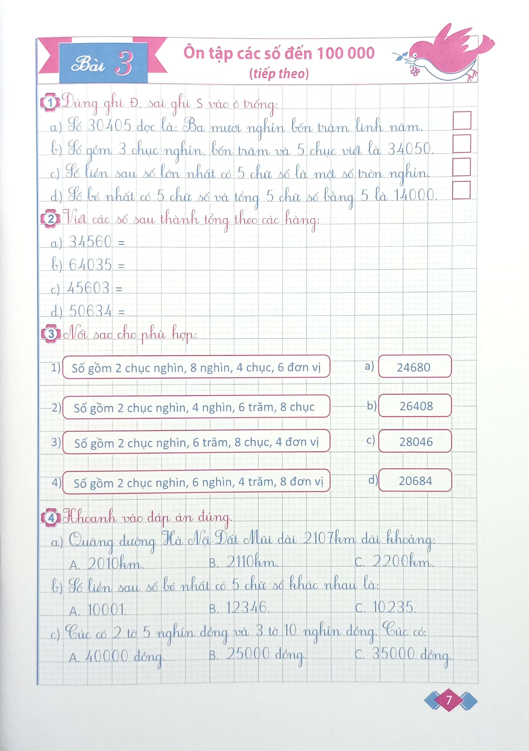 Bo
						
										
										Vo O Li Bai Tap Toan Lop 4 - Tap 1