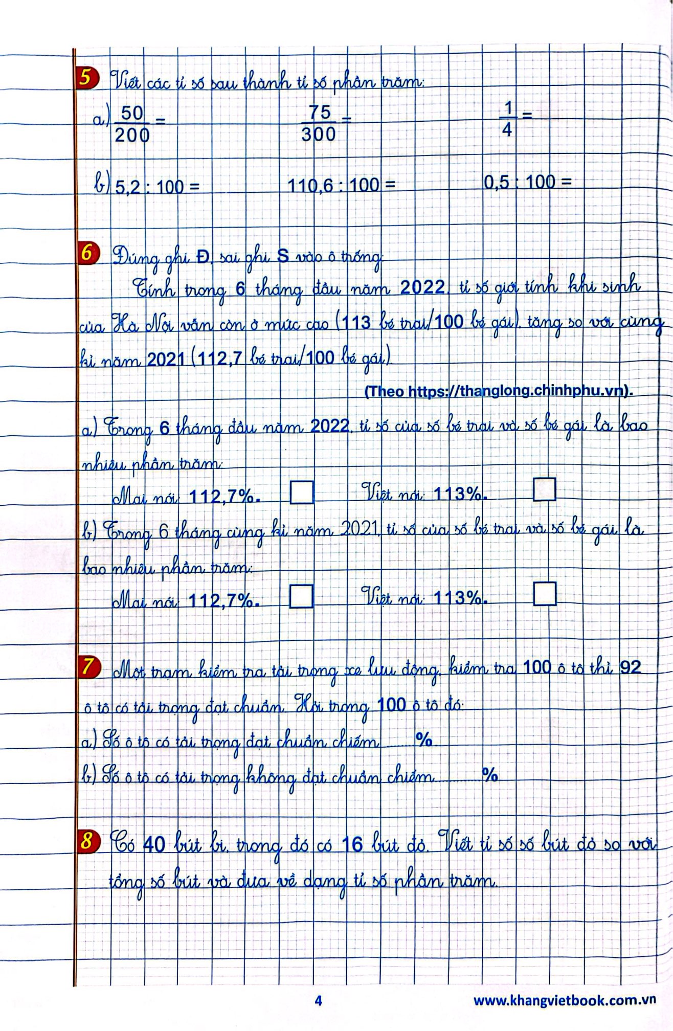 Bo
						
										
										Vo O Li Bai Tap Toan Lop 5 - Quyen 2