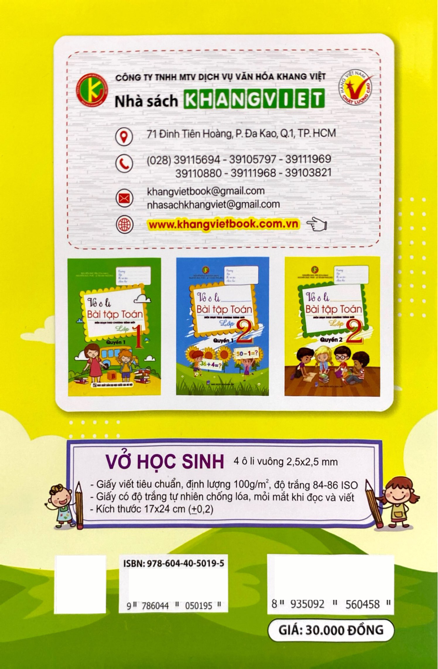 Bo
						
										
										Vo O Li Bai Tap Toan Lop 5 - Quyen 2