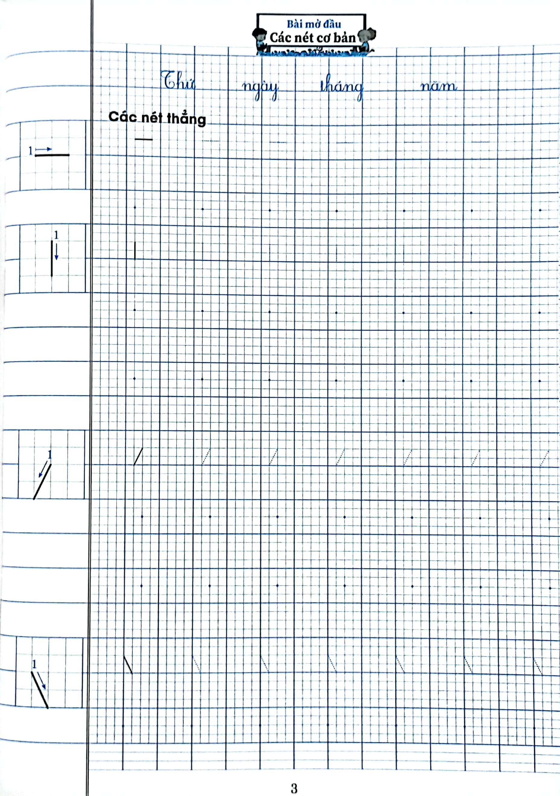 Bo
						
										
										Vo O Li Co Chu Viet Mau 1 - Quyen 1 (Chan Troi Sang Tao) (Tai Ban 2024)