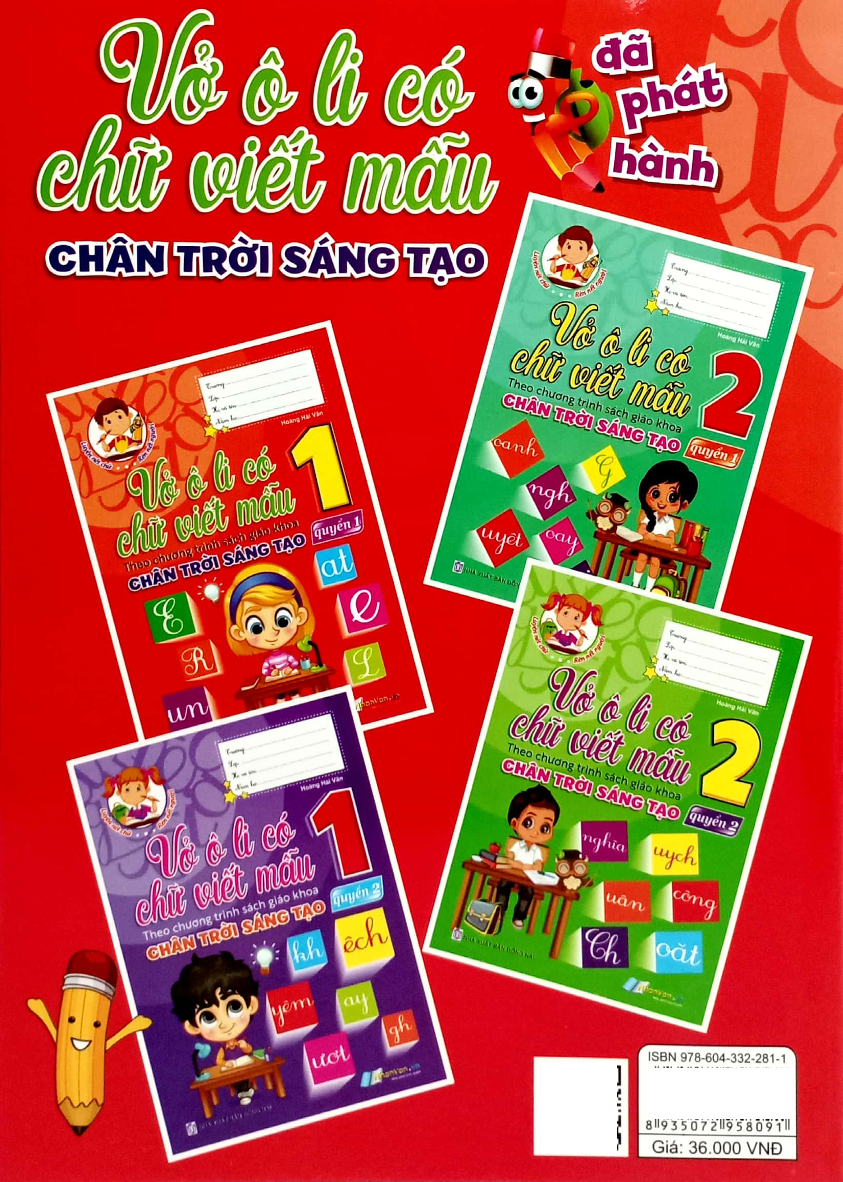 Bo
						
										
										Vo O Li Co Chu Viet Mau 1 - Quyen 1 (Chan Troi Sang Tao) (Tai Ban 2024)