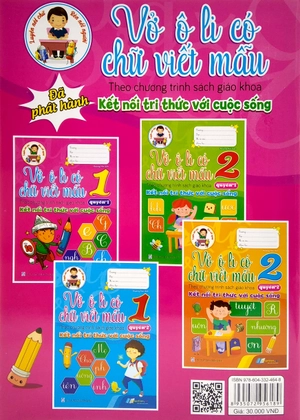 bộ vở ô li có chữ viết mẫu 1 - quyển 1 (theo kết nối tri thức với cuộc sống)