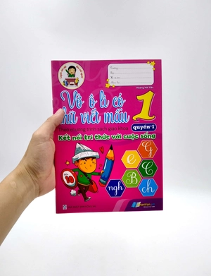 bộ vở ô li có chữ viết mẫu 1 - quyển 1 (theo kết nối tri thức với cuộc sống)