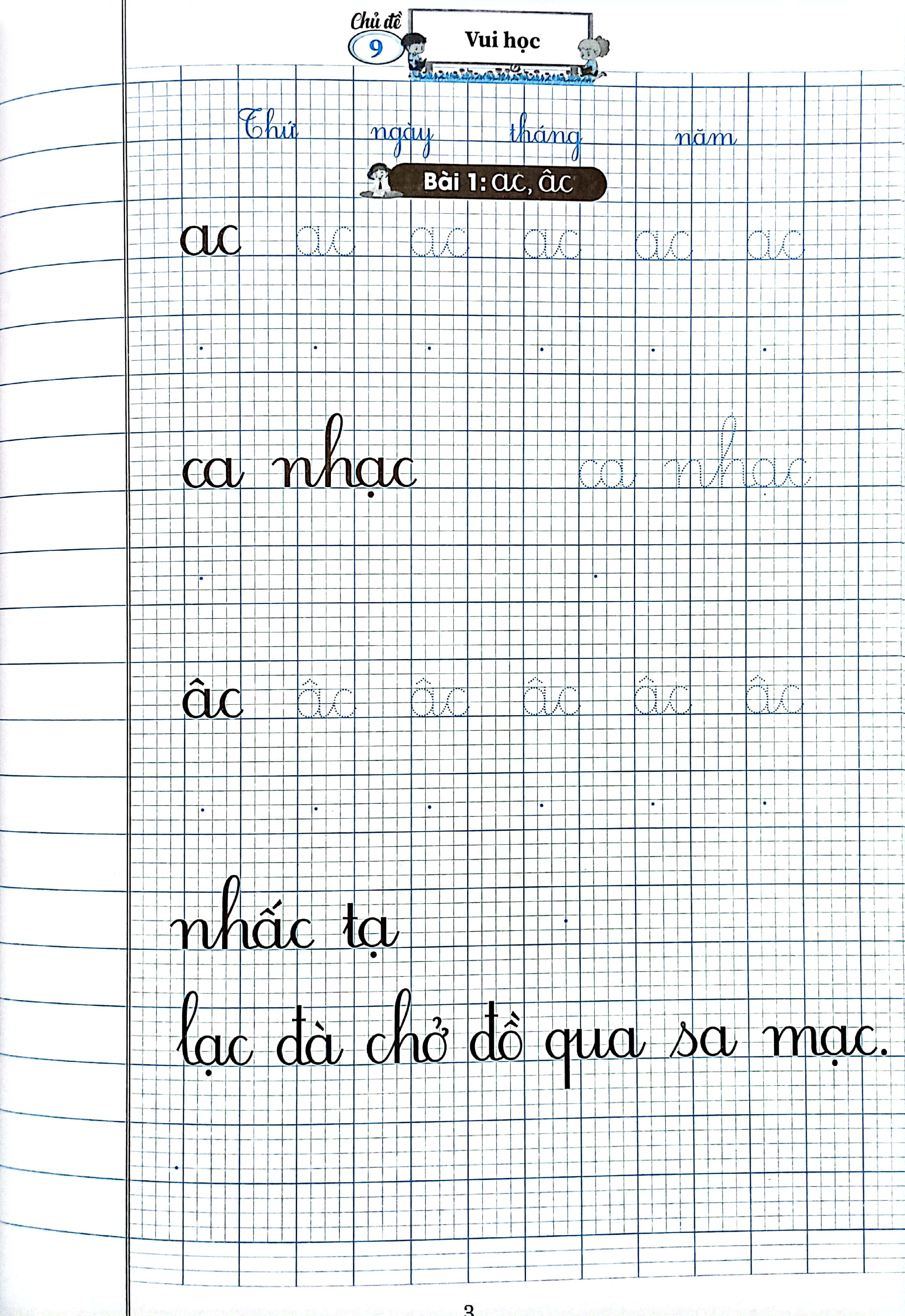 Bo
						
										
										Vo O Li Co Chu Viet Mau 1 - Quyen 2 (Chan Troi Sang Tao)