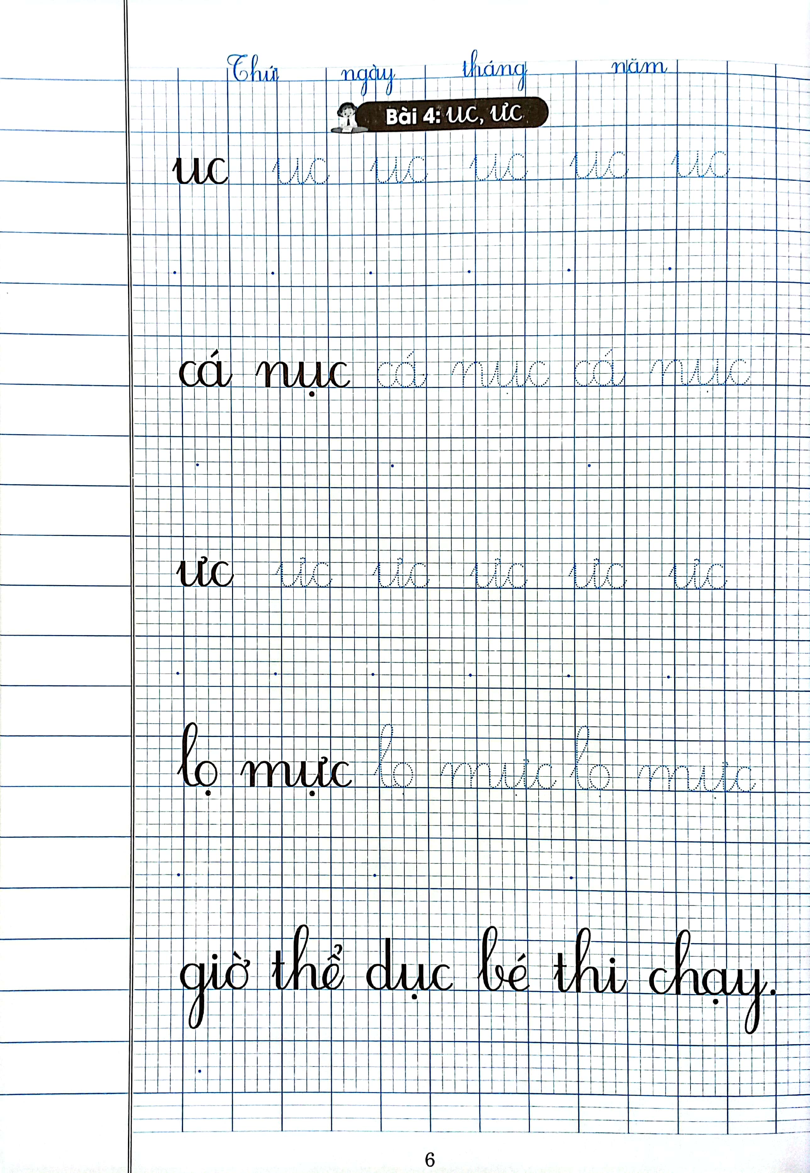 Bo
						
										
										Vo O Li Co Chu Viet Mau 1 - Quyen 2 (Chan Troi Sang Tao)