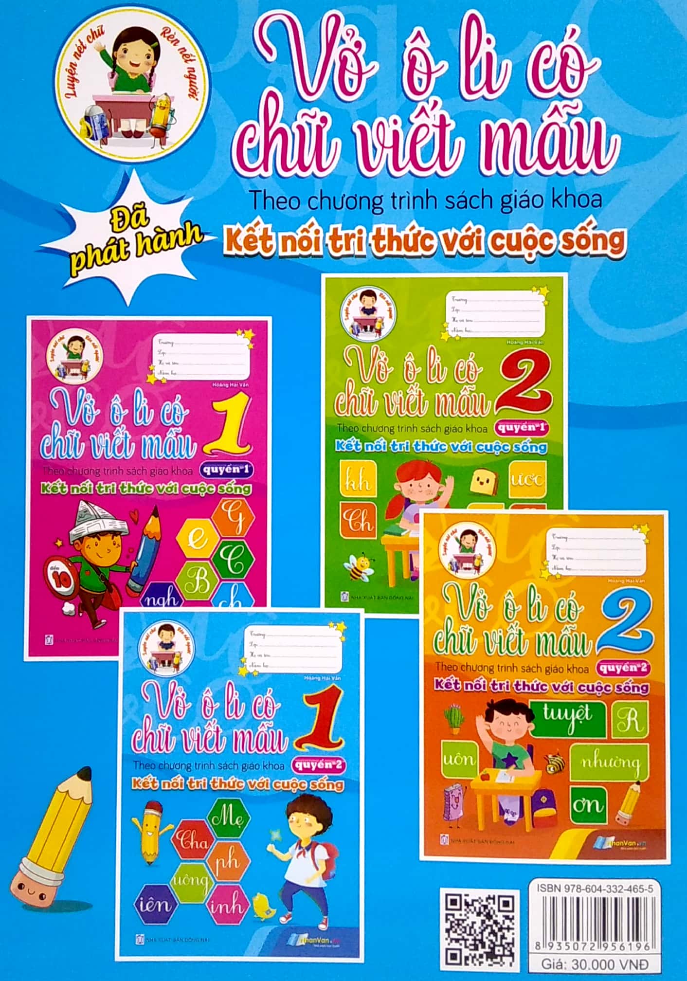 bộ vở ô li có chữ viết mẫu 1 - quyển 2 (theo kết nối tri thức với cuộc sống)