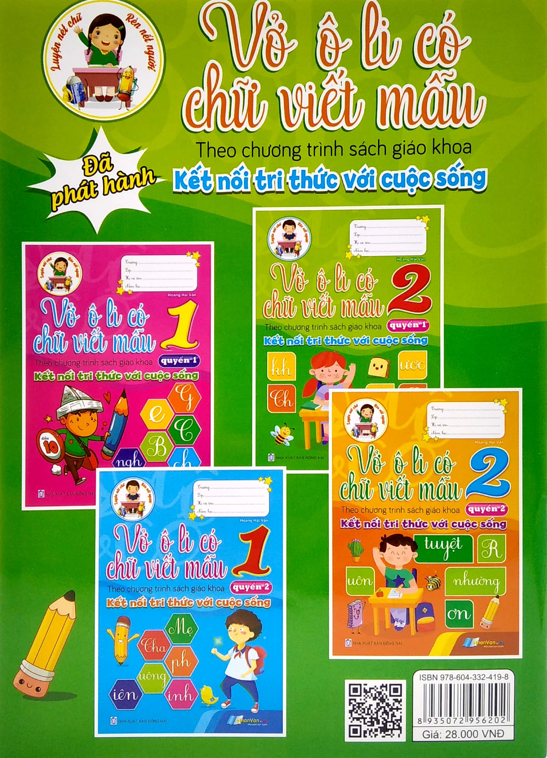 bộ vở ô li có chữ viết mẫu 2 - quyển 1 (theo kết nối tri thức với cuộc sống)