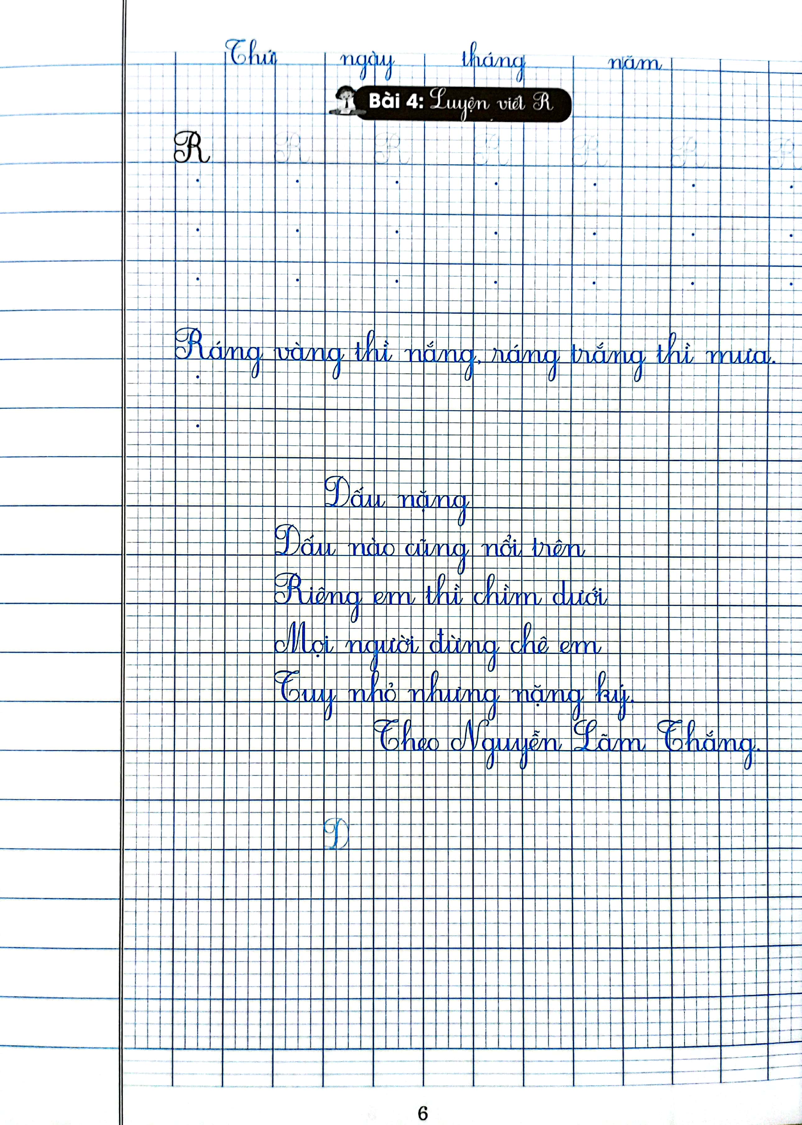 Bo
						
										
										Vo O Li Co Chu Viet Mau 2 - Quyen 2 (Chan Troi Sang Tao)