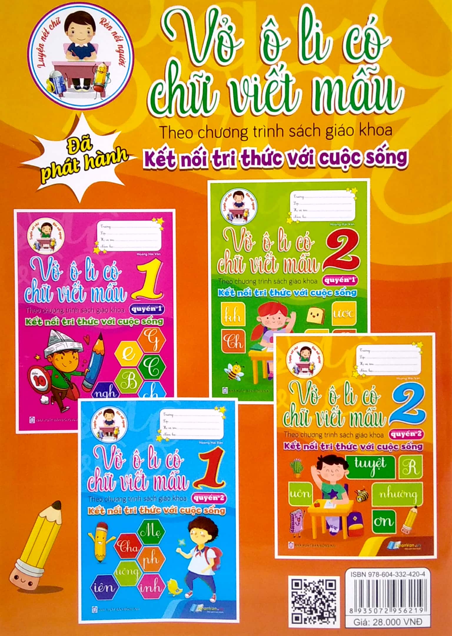 bộ vở ô li có chữ viết mẫu 2 - quyển 2 (theo kết nối tri thức với cuộc sống)