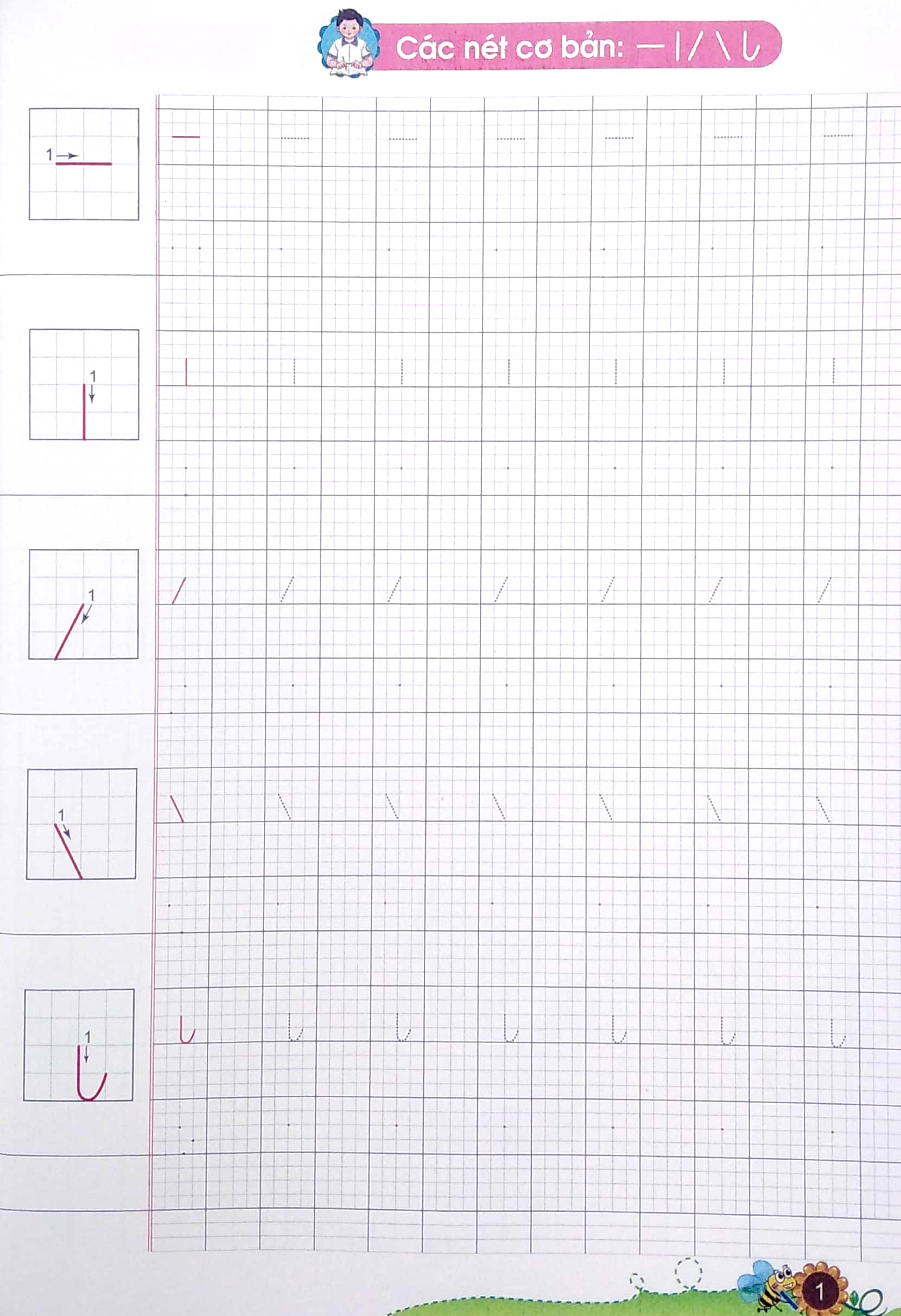 Bo
						
										
										Vo O Li Co Mau Chu 1 - Quyen 1 (Sang Tao) (Tai Ban 2025)