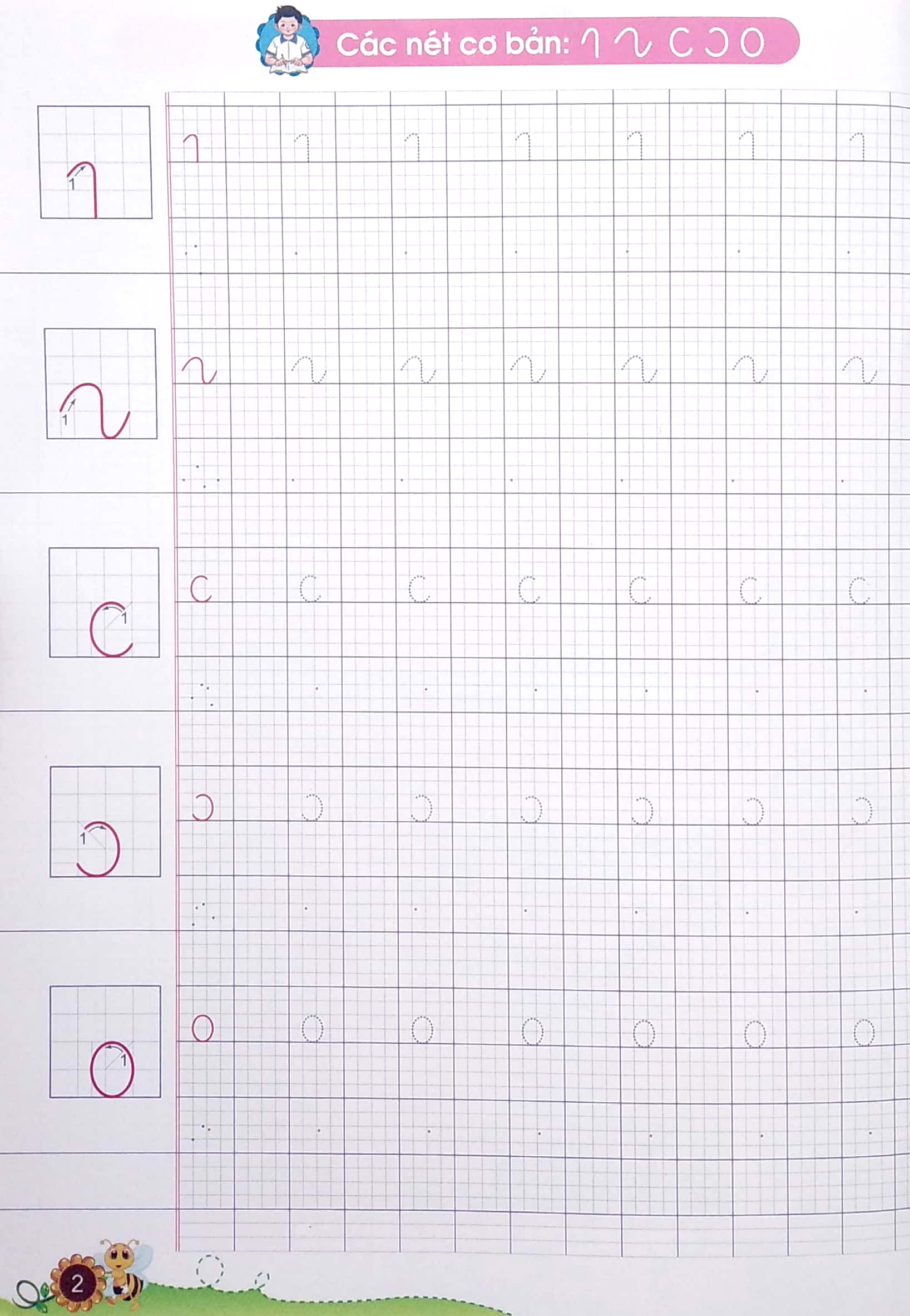 Bo
						
										
										Vo O Li Co Mau Chu 1 - Quyen 1 (Sang Tao) (Tai Ban 2025)