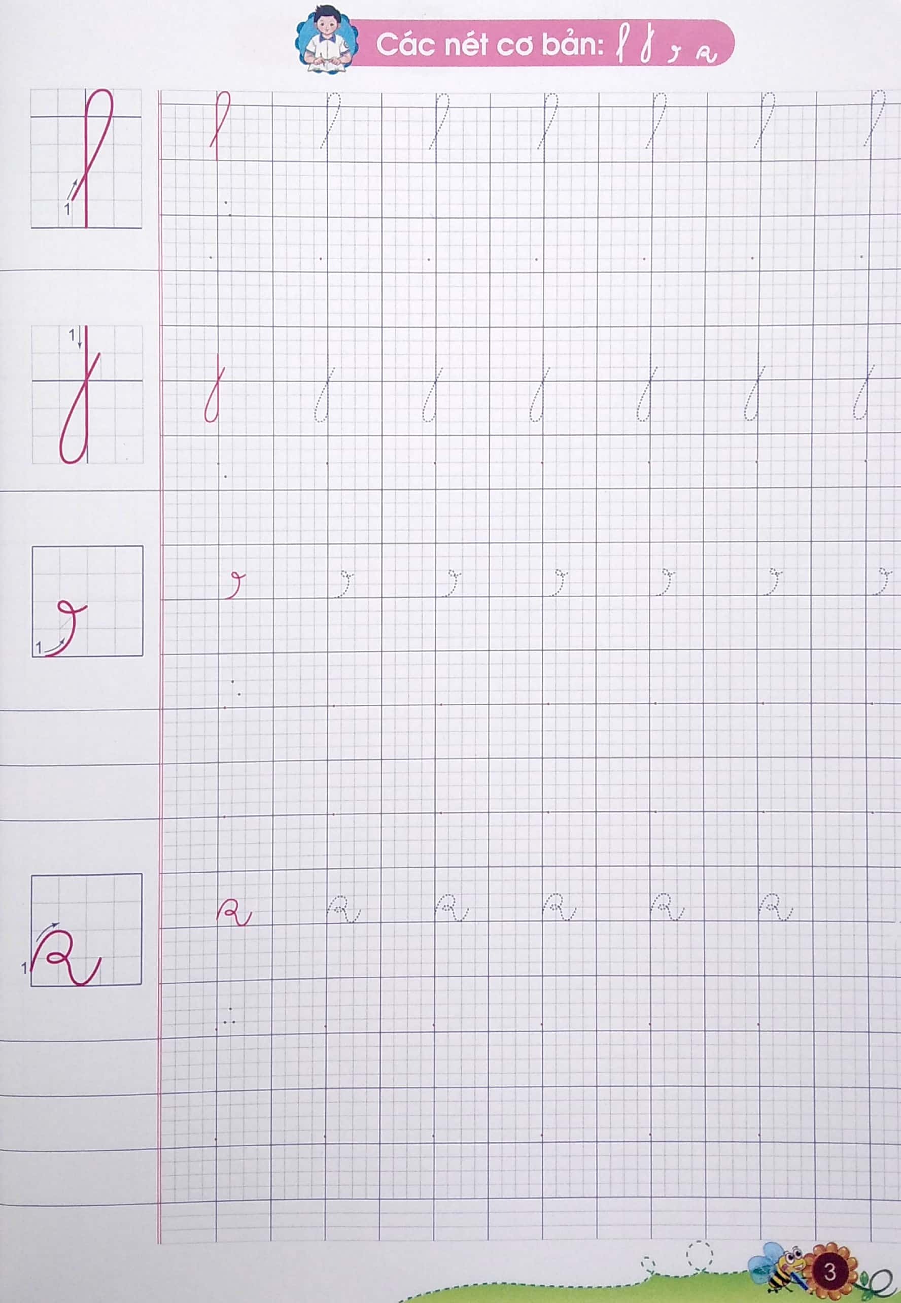 Bo
						
										
										Vo O Li Co Mau Chu 1 - Quyen 1 (Sang Tao) (Tai Ban 2025)