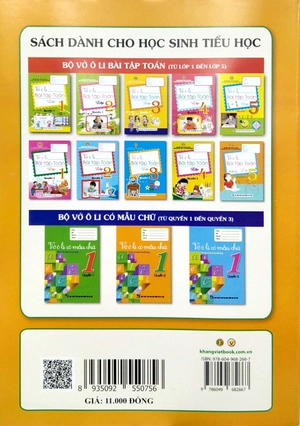 bộ vở ô li có mẫu chữ 1 - quyển 2 (tái bản có chỉnh lí và bổ sung)