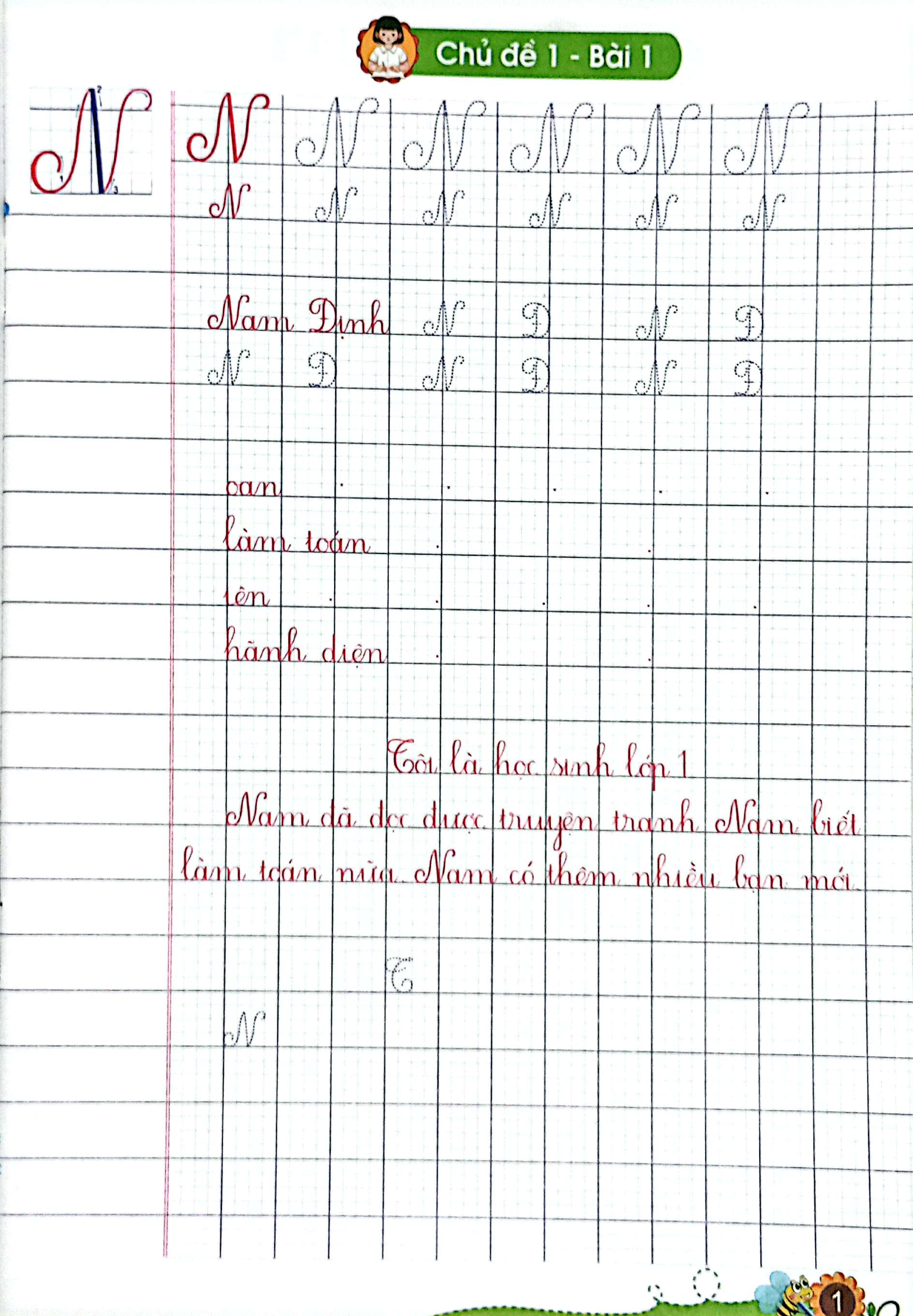 Bo
						
										
										Vo O Li Co Mau Chu 1 - Quyen 3 ( Ket Noi) (Tai Ban 2024)