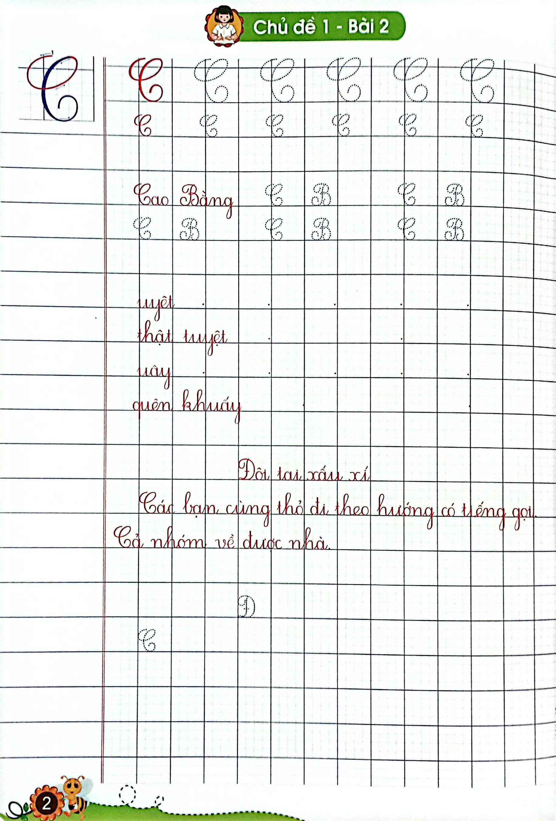 Bo
						
										
										Vo O Li Co Mau Chu 1 - Quyen 3 ( Ket Noi) (Tai Ban 2024)