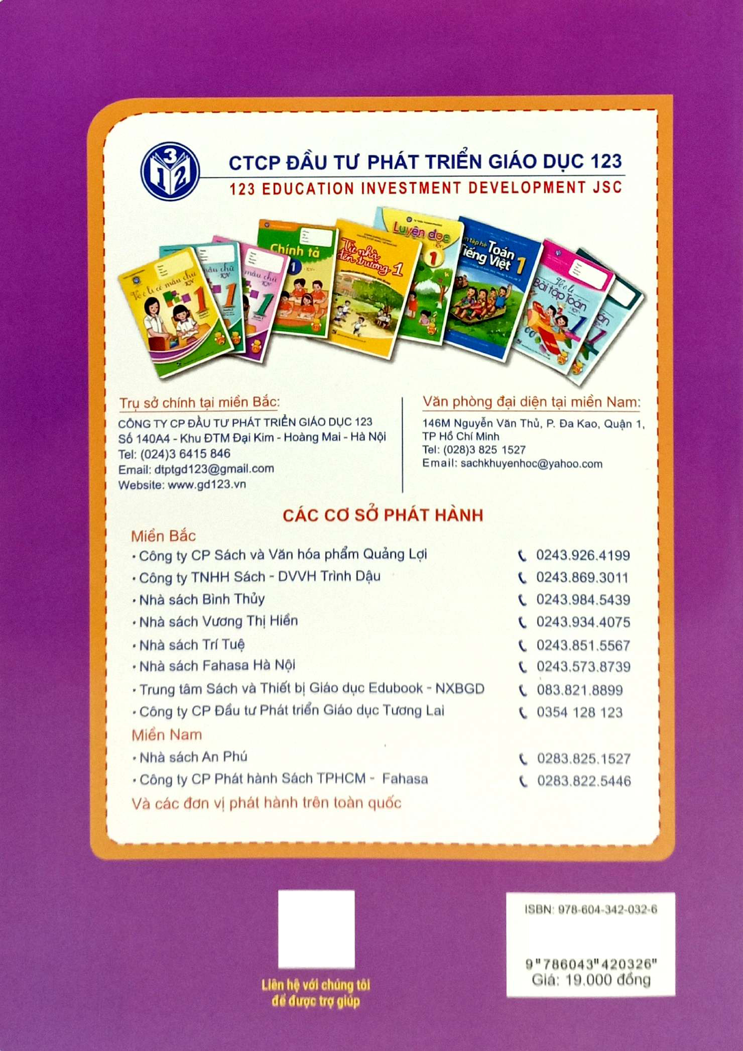 Bo
						
										
										Vo O Li Co Mau Chu 1 - Quyen 3 ( Ket Noi) (Tai Ban 2024)