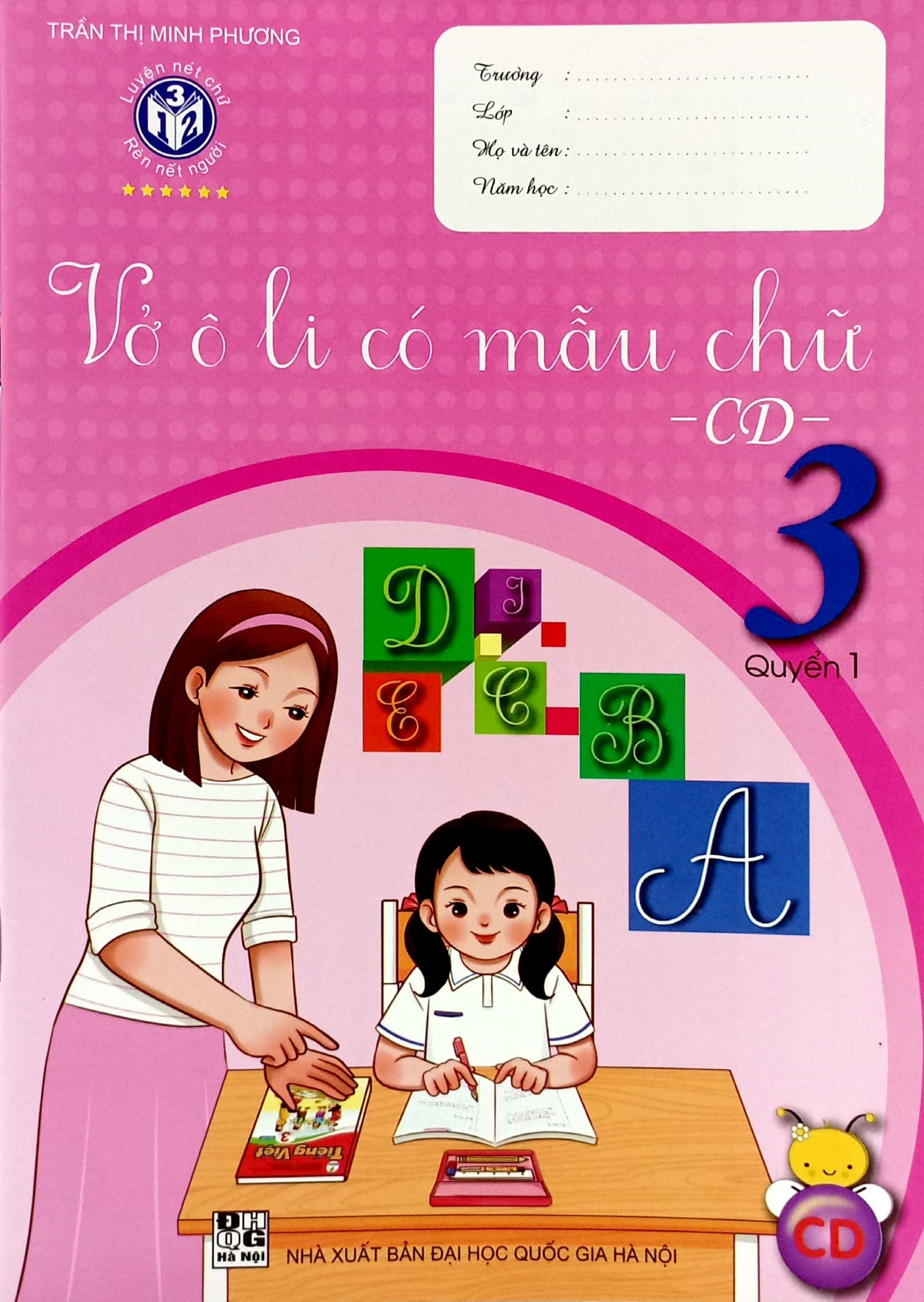 bộ vở ô li có mẫu chữ 3 - quyển 1 (cánh diều) (2023)