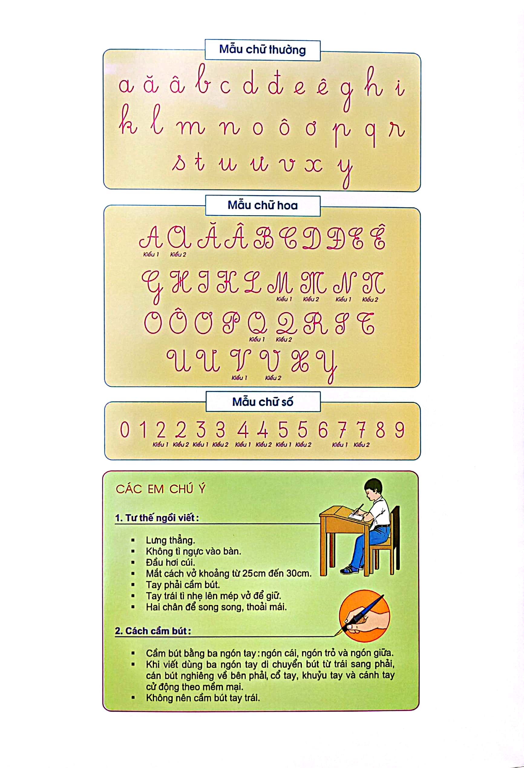 bộ vở ô li có mẫu chữ 3 - quyển 1 (cánh diều) (2023)