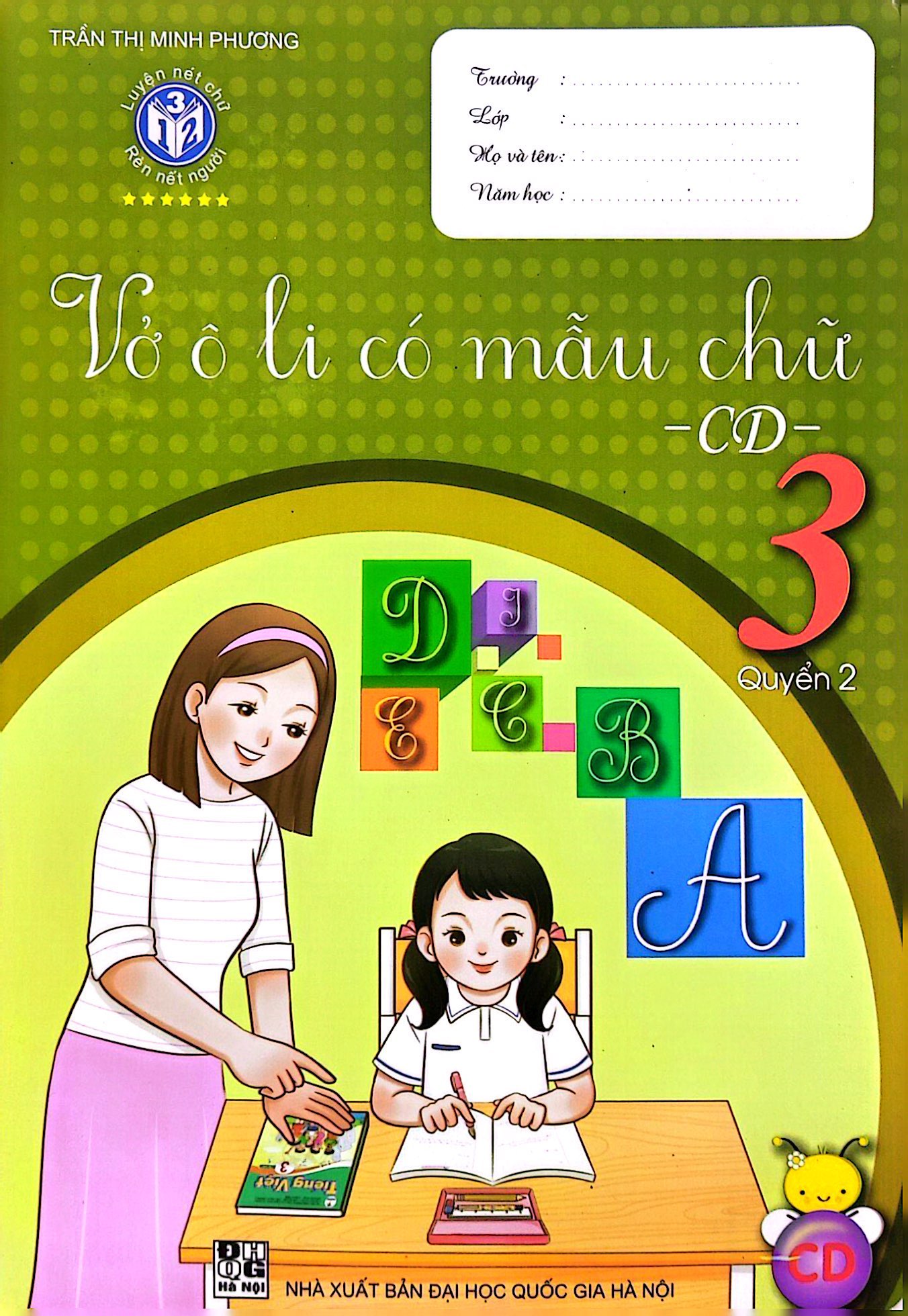 bộ vở ô li có mẫu chữ 3 - quyển 2 (cánh diều) (2023)