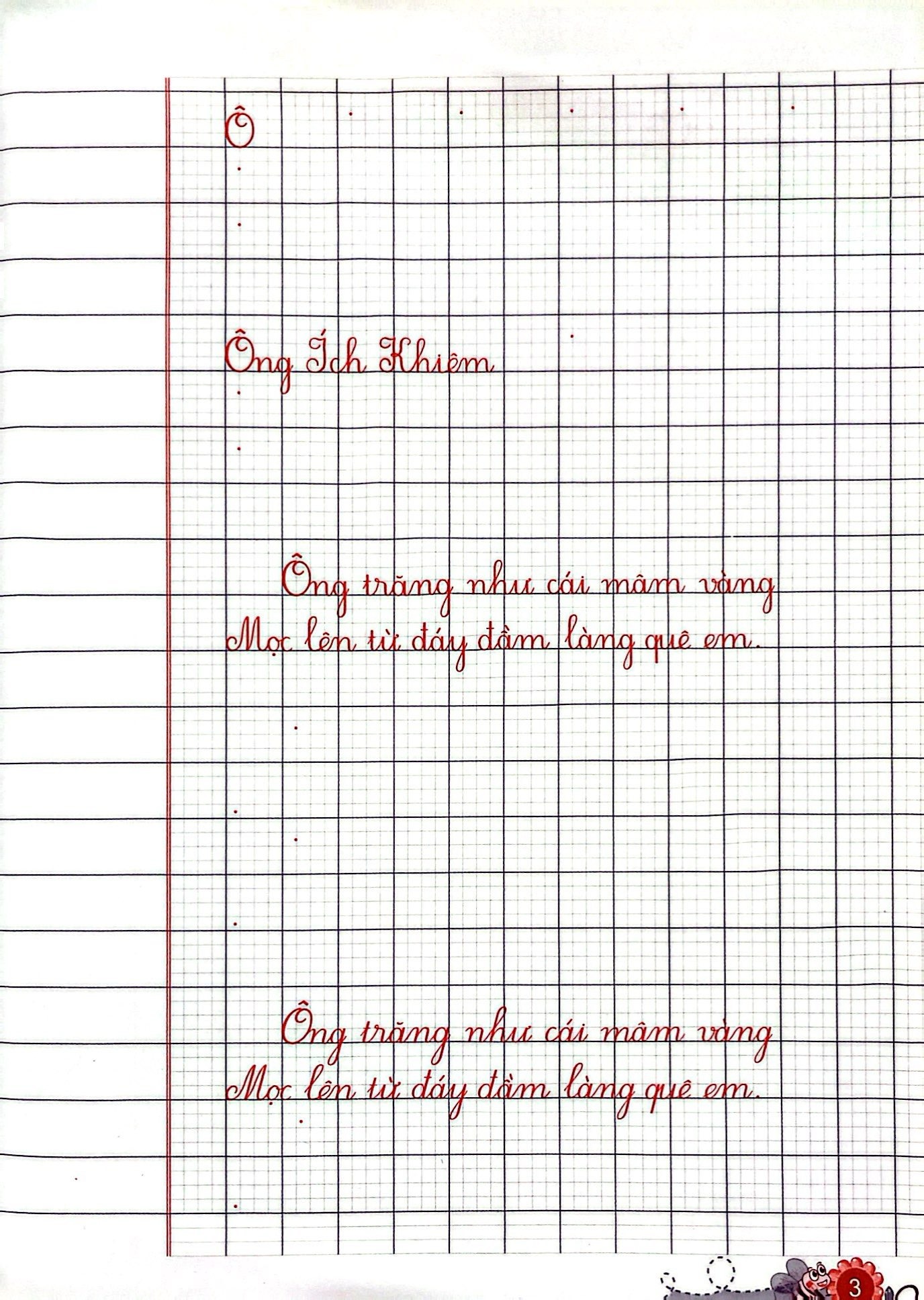 Bo
						
										
										Vo O Li Co Mau Chu 3 - Quyen 2 (Ket Noi - 2022)