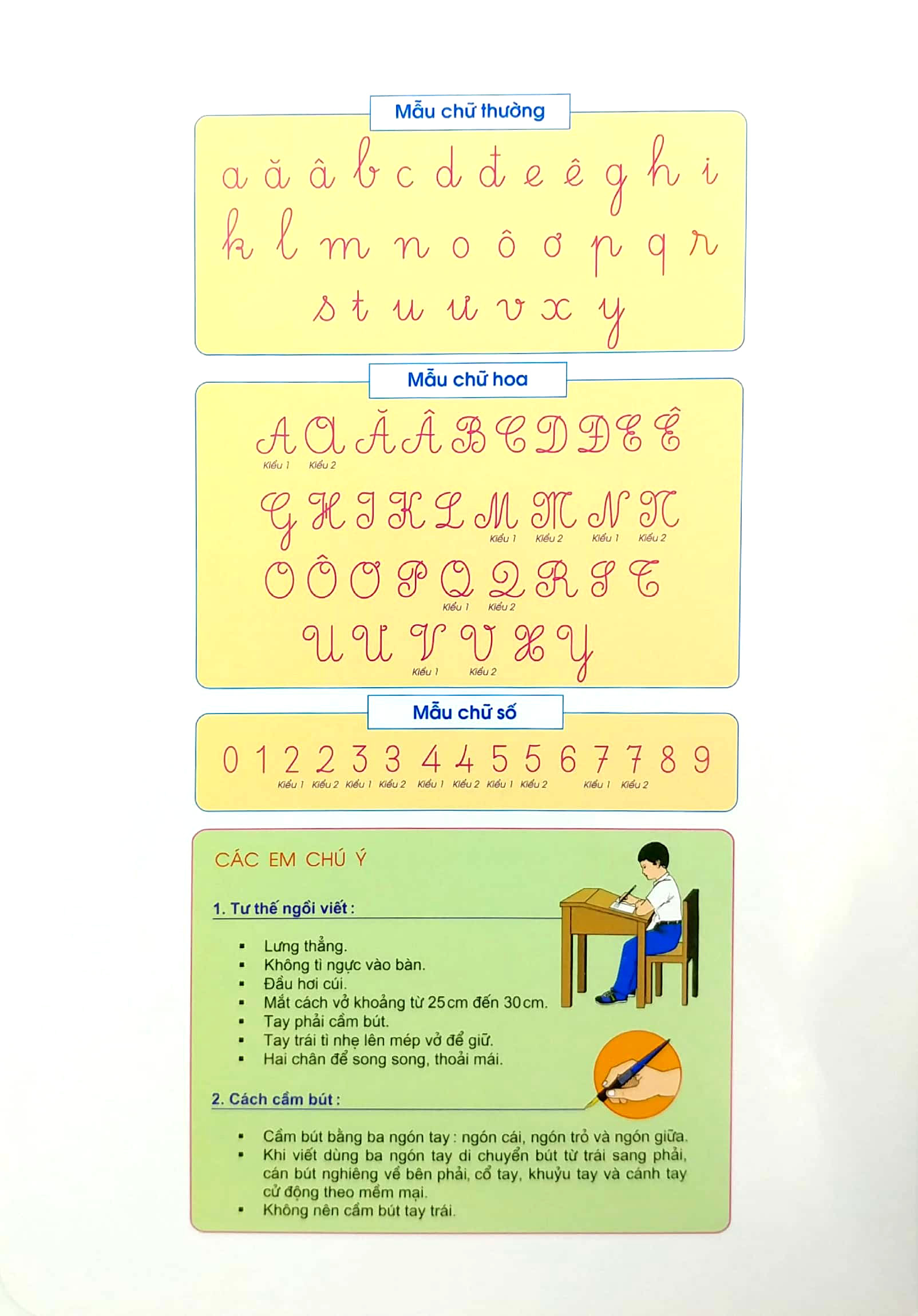 bộ vở ô li có mẫu chữ 4 - quyển 2 (2022)