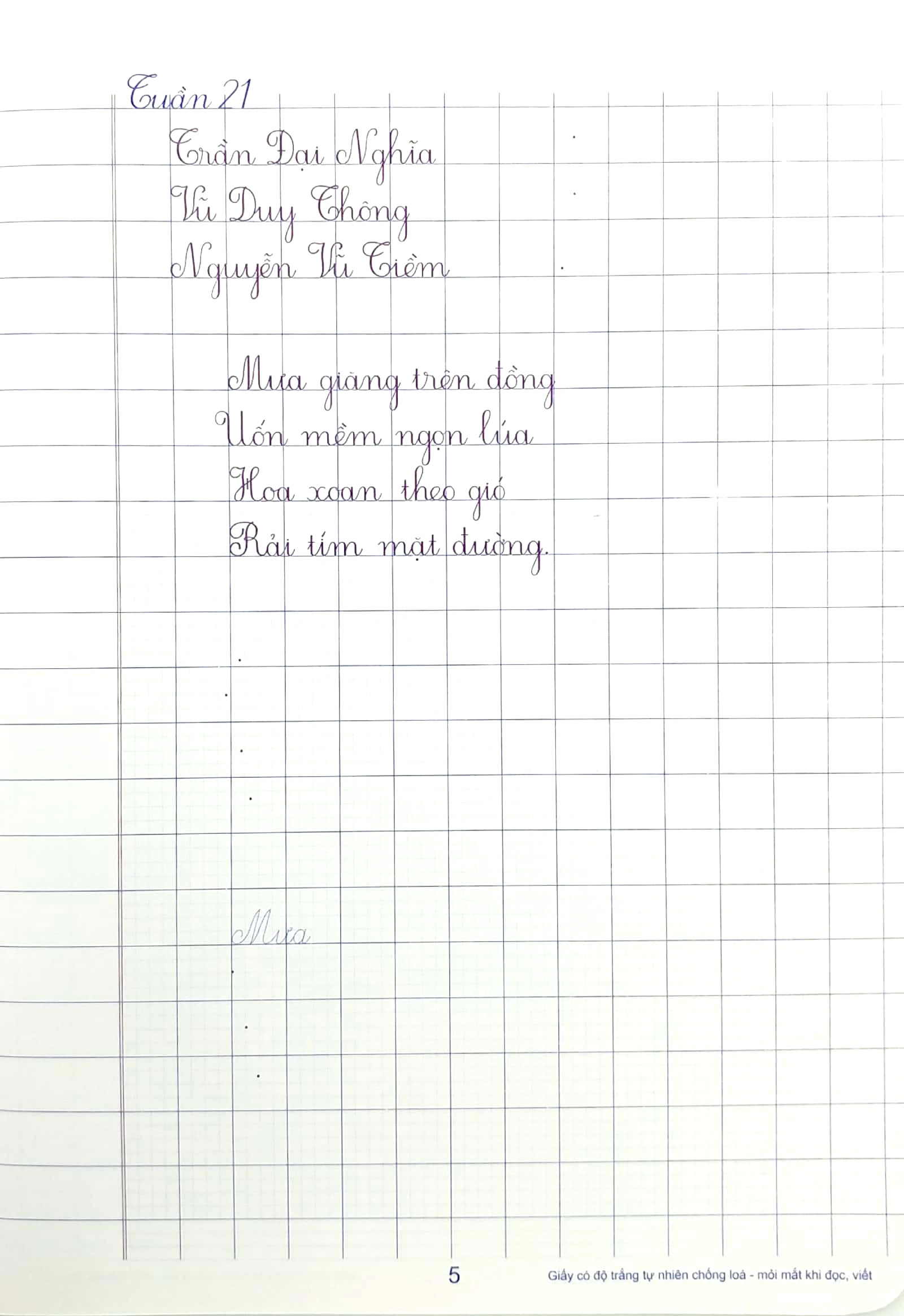 bộ vở ô li có mẫu chữ 4 - quyển 2 (2022)