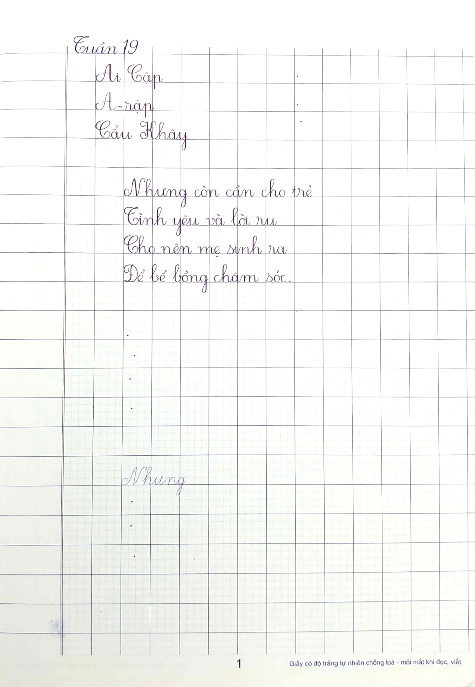 bộ vở ô li có mẫu chữ 4 - quyển 2 (tái bản 2023)