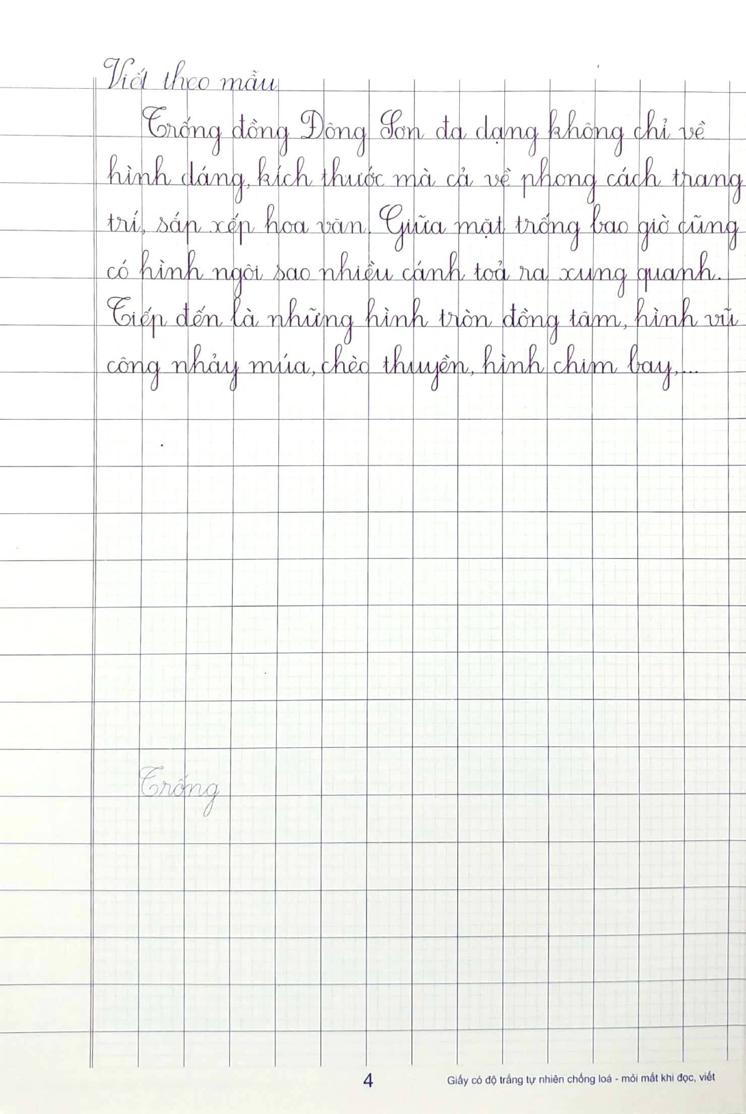 bộ vở ô li có mẫu chữ 4 - quyển 2 (tái bản 2023)