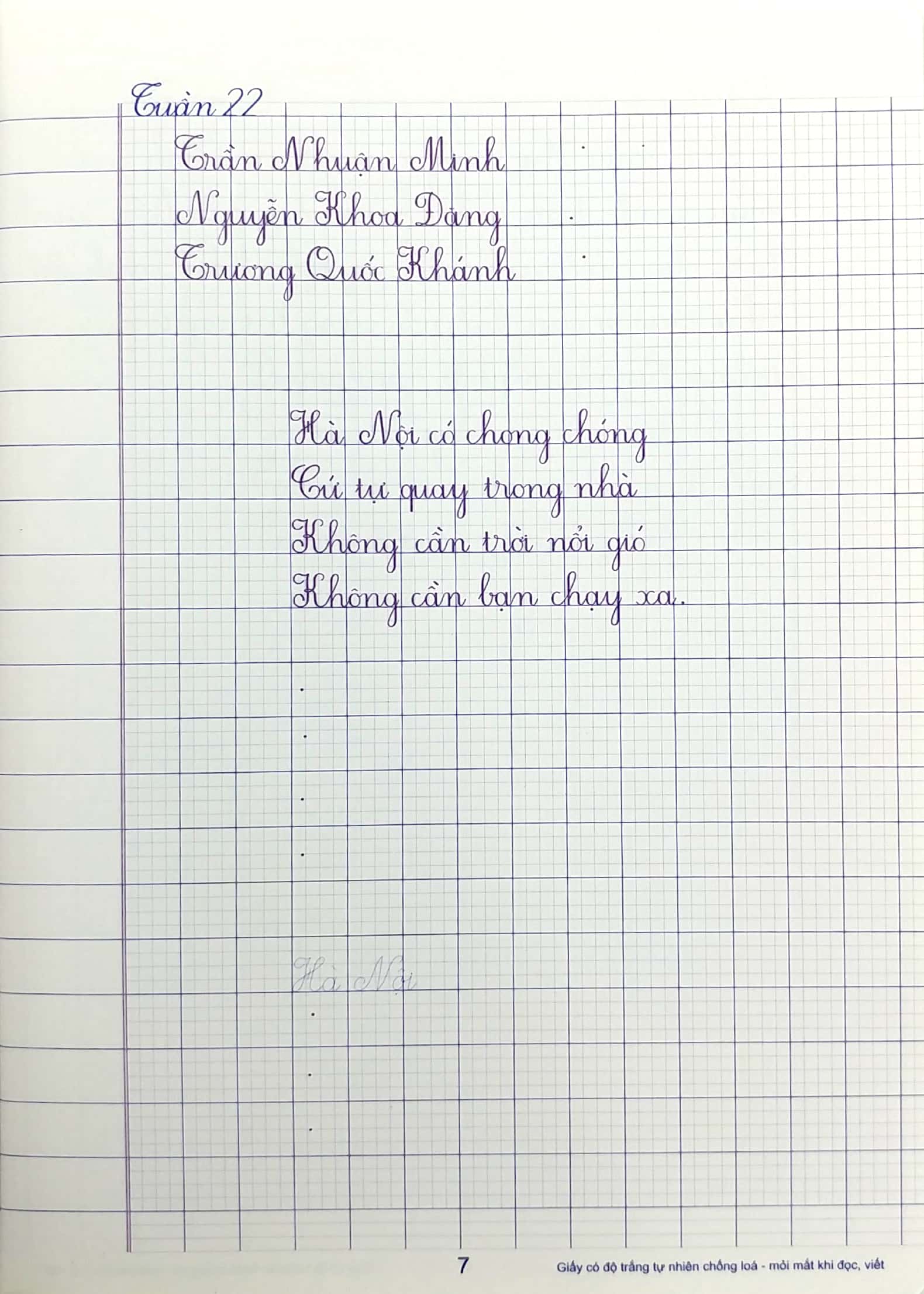 bộ vở ô li có mẫu chữ 5 - tập 2