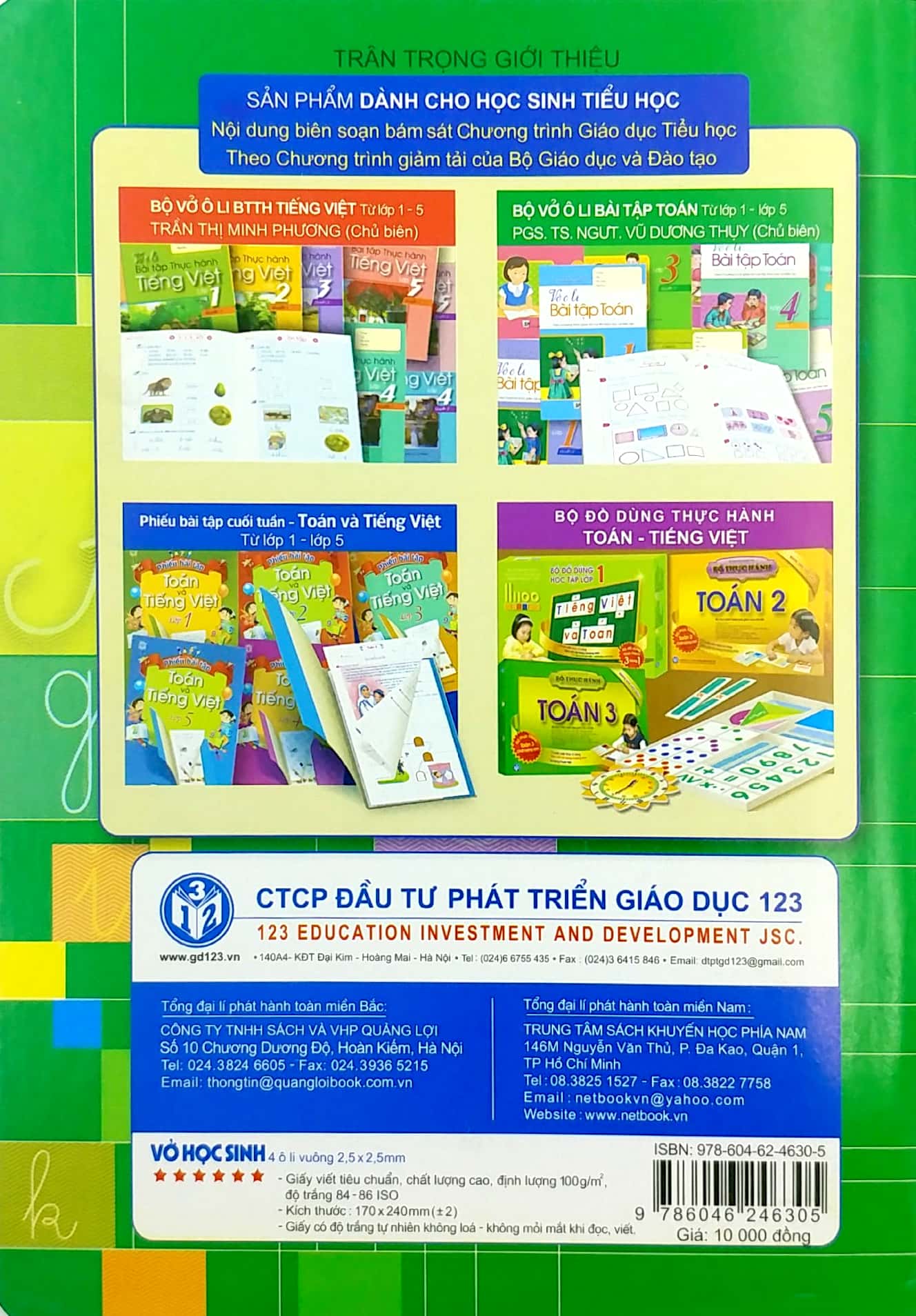 bộ vở ô li có mẫu chữ 5 - tập 2