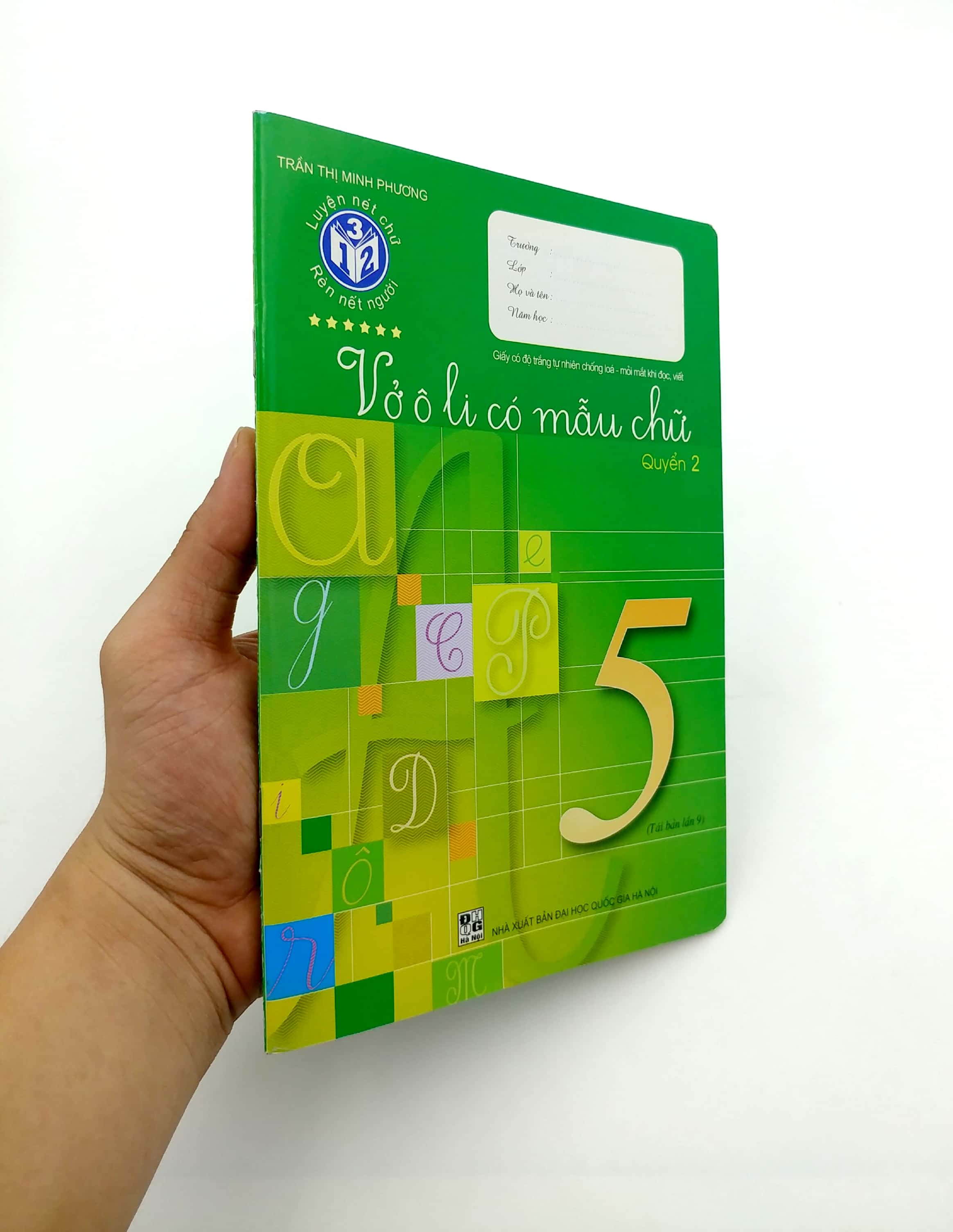 bộ vở ô li có mẫu chữ 5 - tập 2