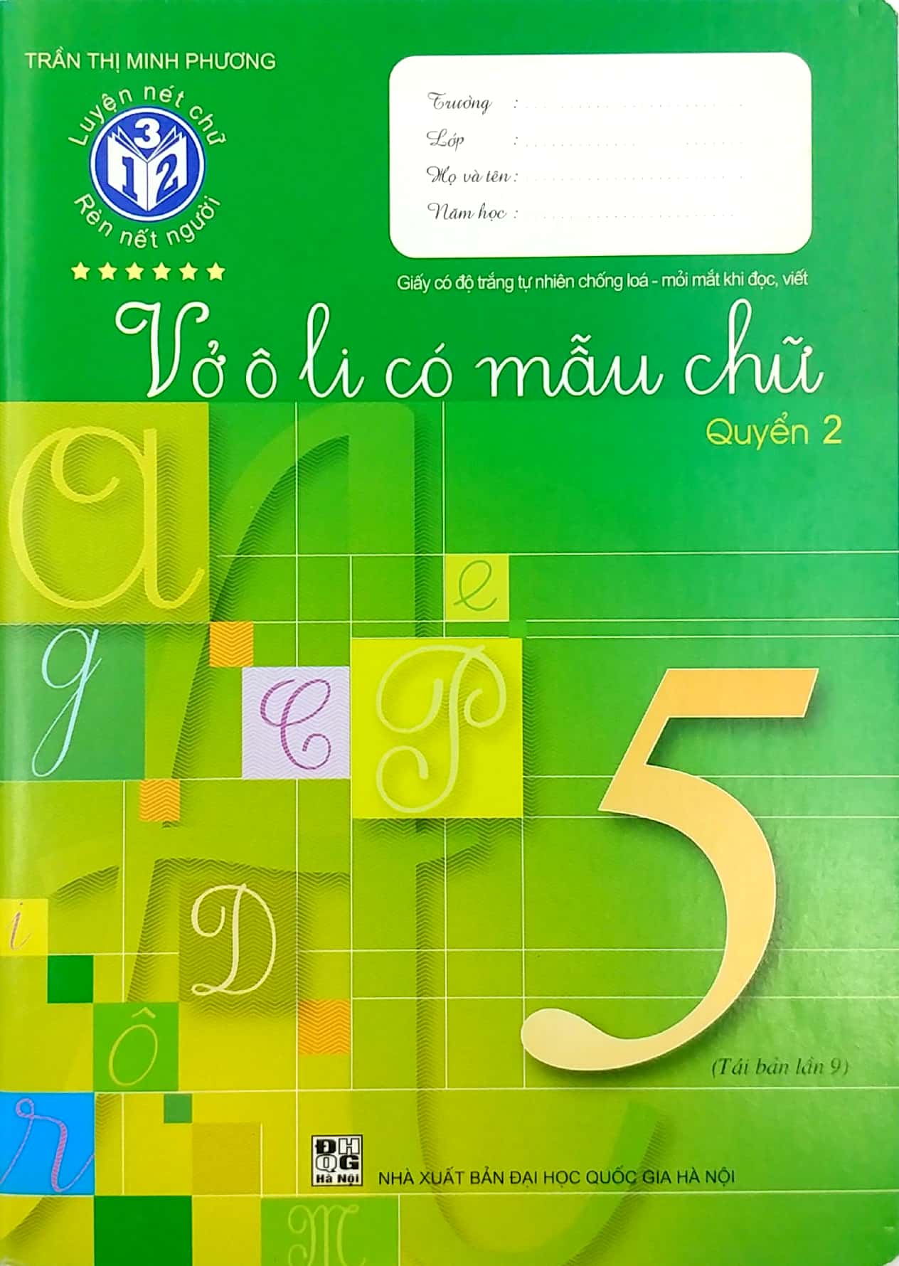 bộ vở ô li có mẫu chữ 5 - tập 2