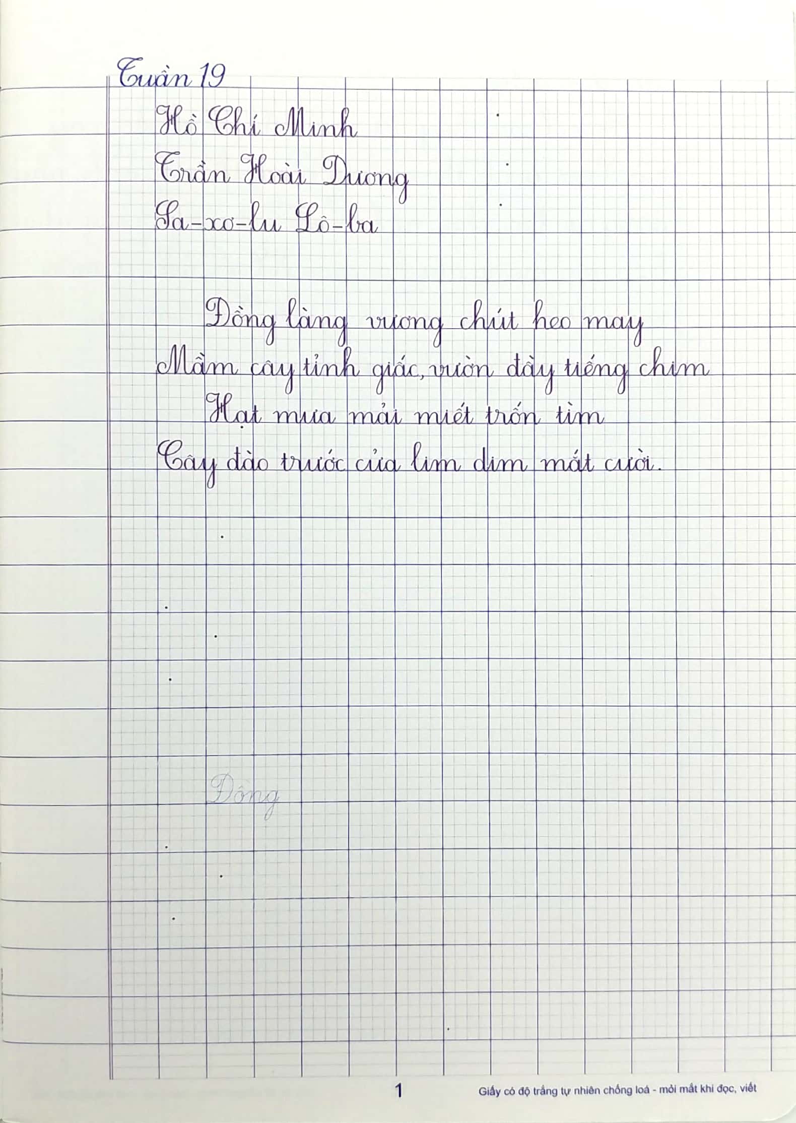 bộ vở ô li có mẫu chữ 5 - tập 2