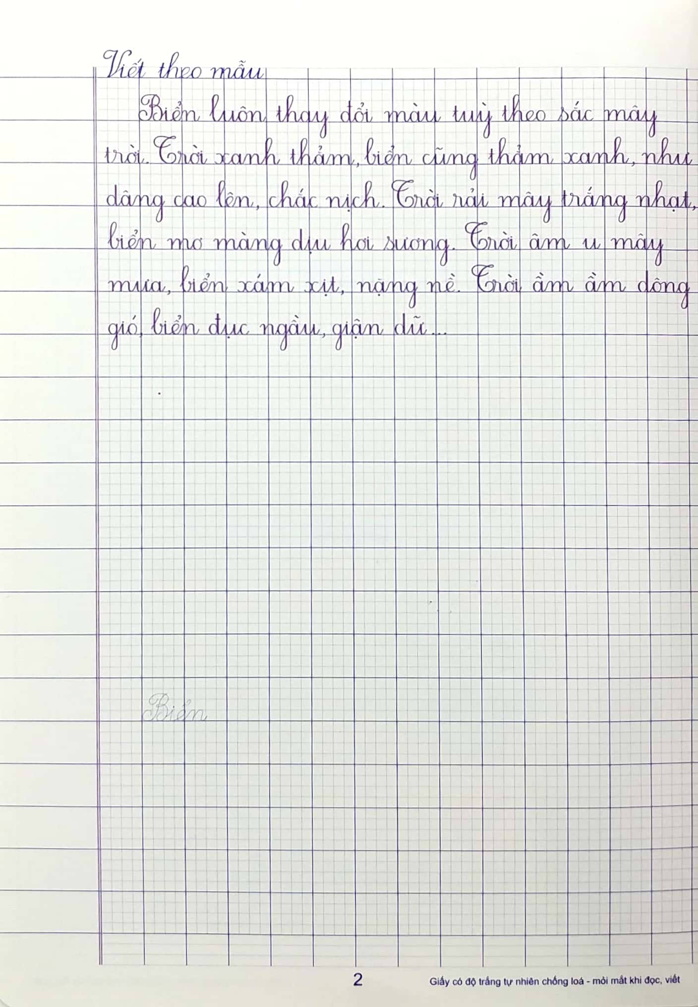 bộ vở ô li có mẫu chữ 5 - tập 2