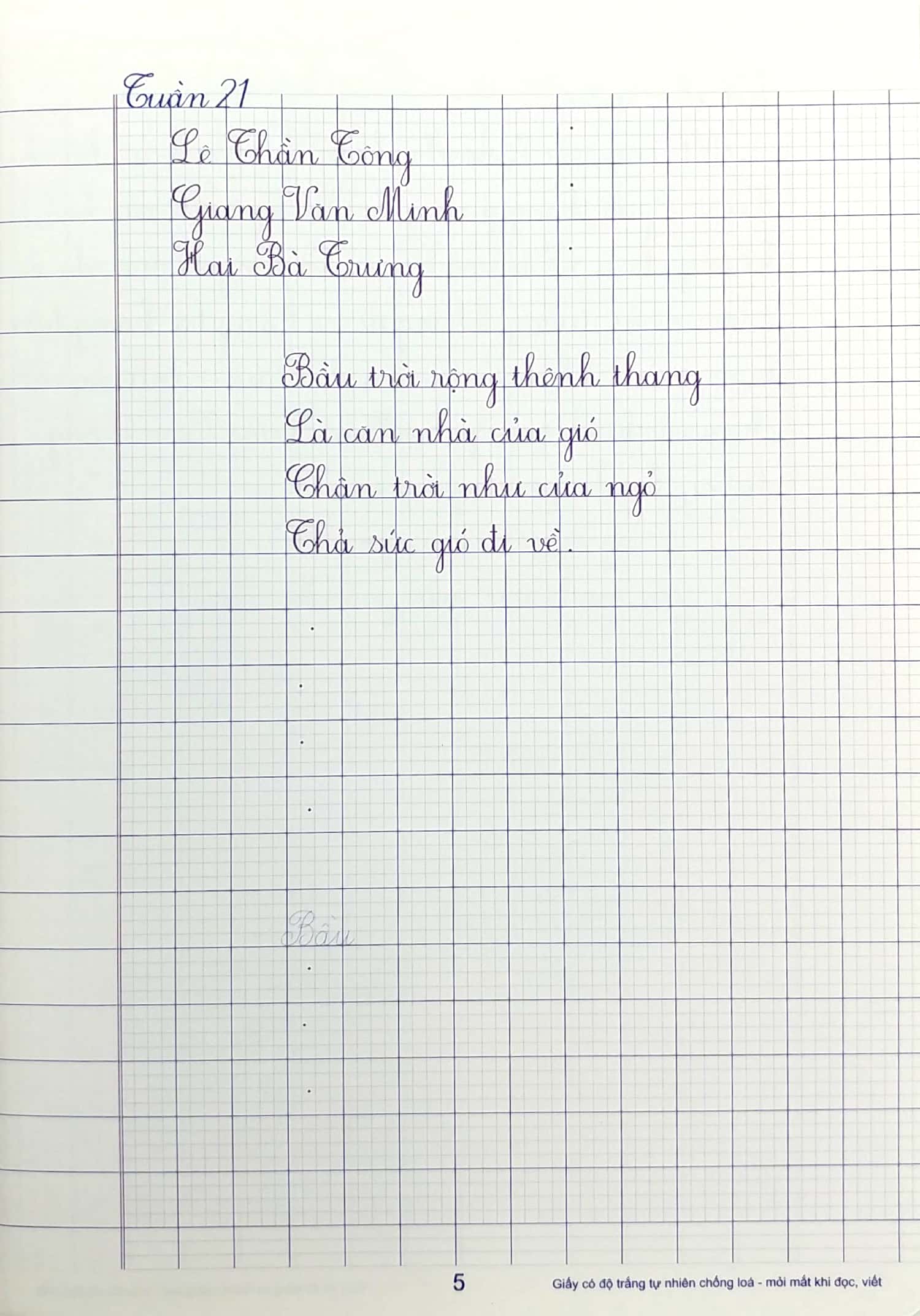 bộ vở ô li có mẫu chữ 5 - tập 2