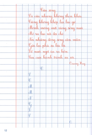 bộ vở ô li có viết mẫu chữ 5 - tập 2