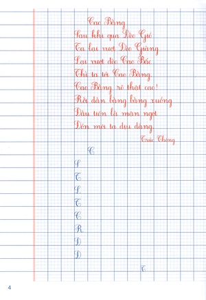 bộ vở ô li có viết mẫu chữ 5 - tập 2