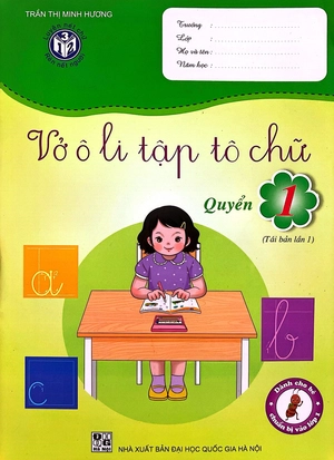 bộ vở ô li tập tô chữ - quyển 1 (tái bản)