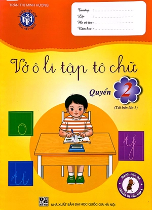 bộ vở ô li tập tô chữ - quyển 2 (tái bản)