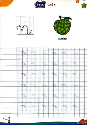 bộ vở ô li tập tô chữ - quyển 2 (tái bản)