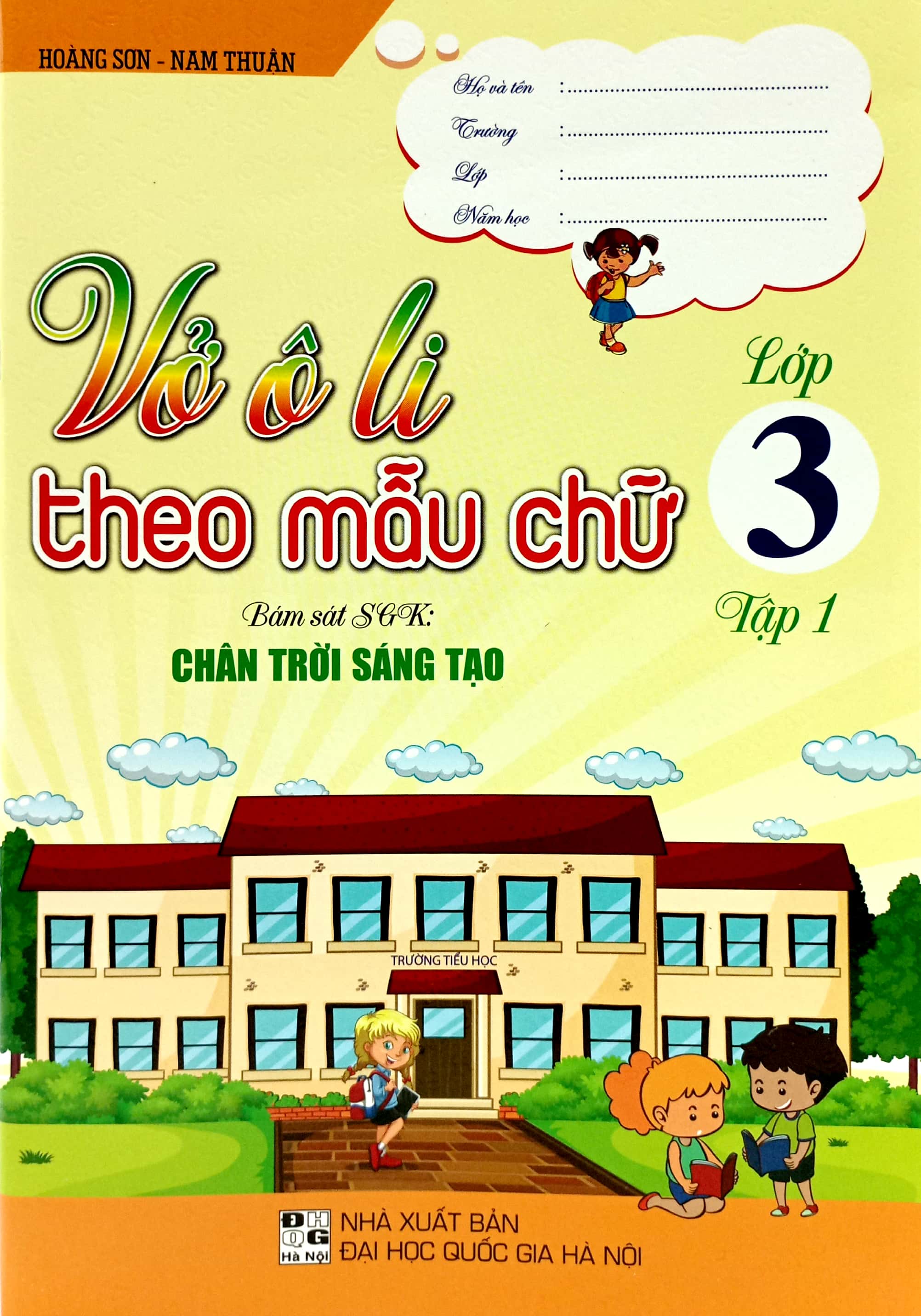 bộ vở ô li theo mẫu chữ 3 - tập 1 (bám sát sgk chân trời sáng tạo)