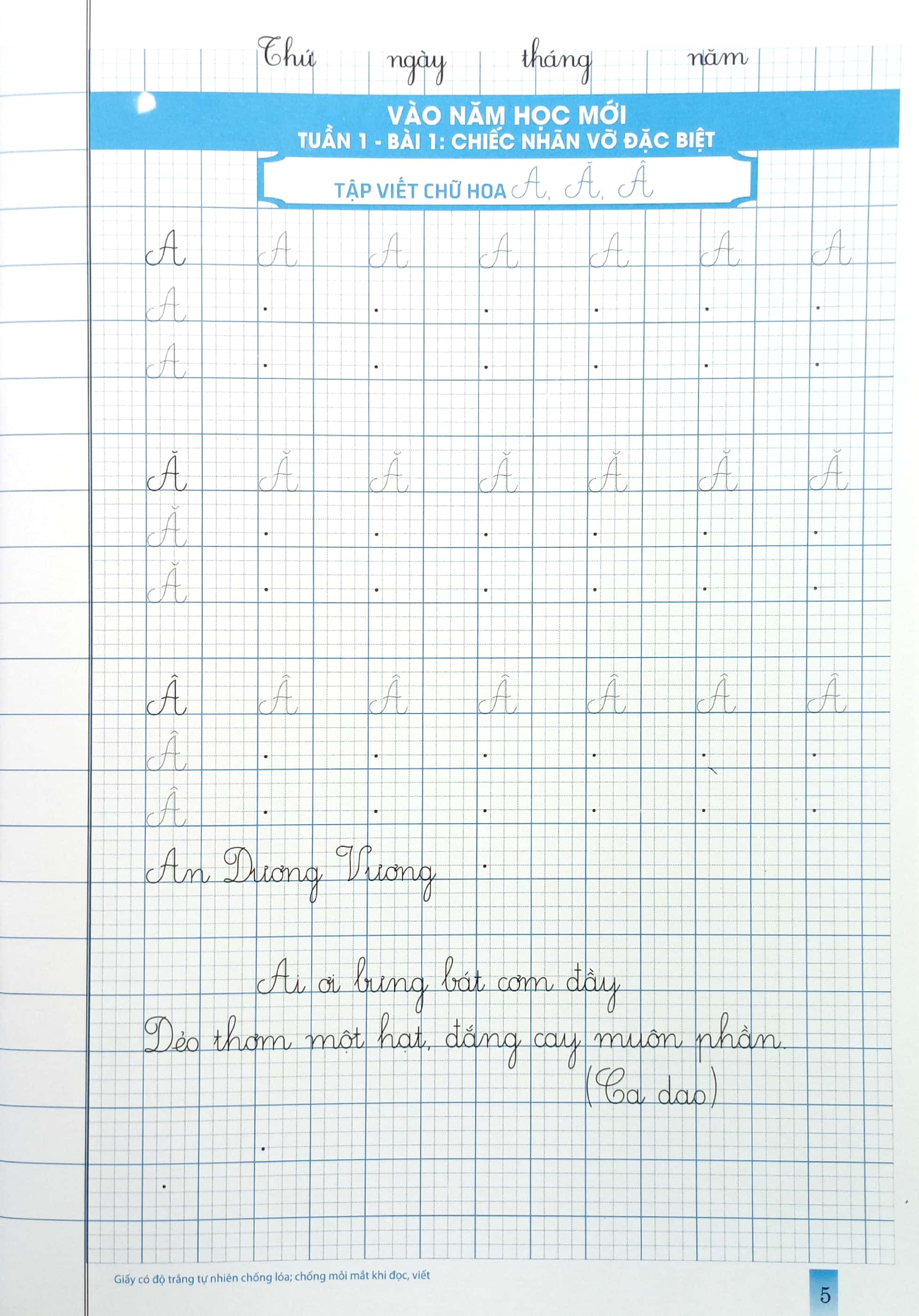 bộ vở ô li theo mẫu chữ 3 - tập 1 (bám sát sgk chân trời sáng tạo)