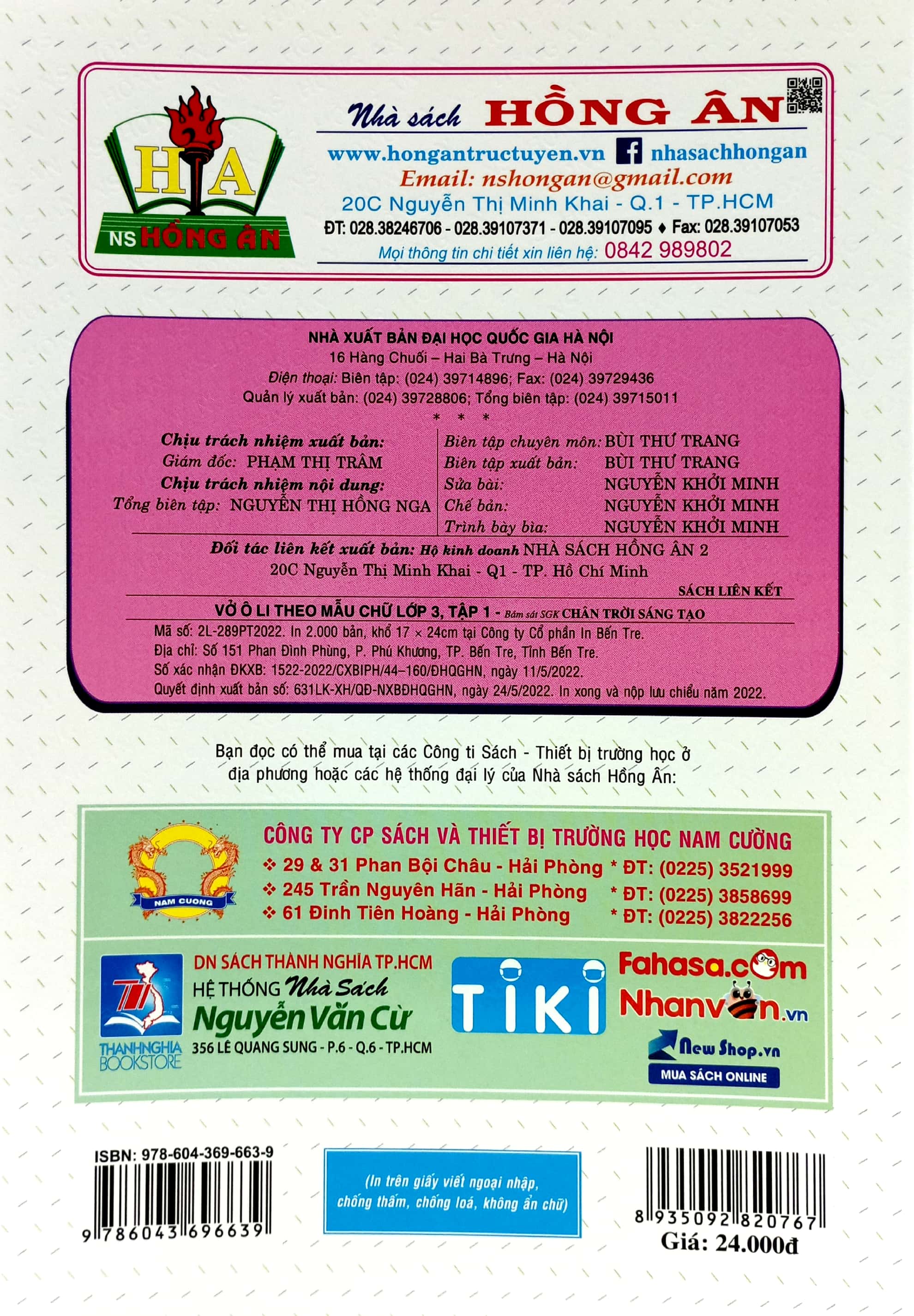 bộ vở ô li theo mẫu chữ 3 - tập 1 (bám sát sgk chân trời sáng tạo)