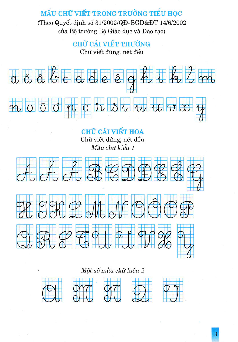 bộ vở ô li theo mẫu chữ lớp 2 - tập 1 (bám sát sgk chân trời sáng tạo)