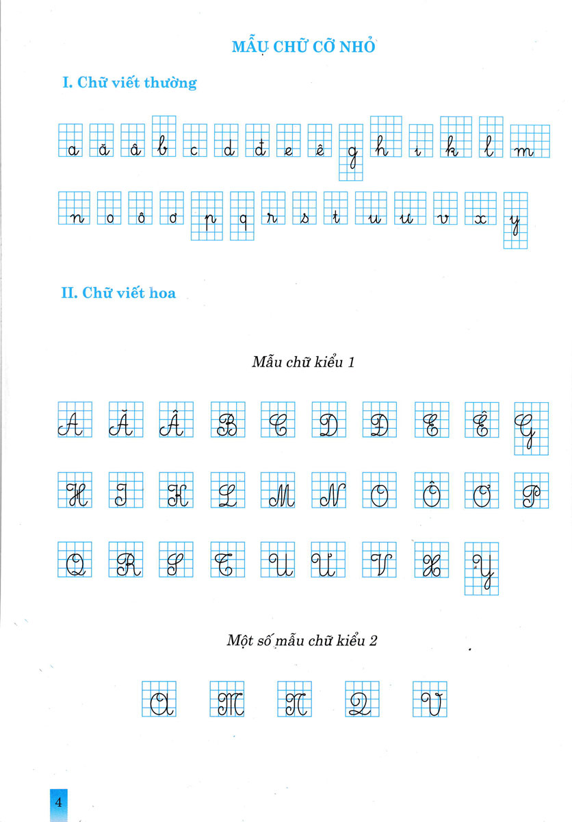 bộ vở ô li theo mẫu chữ lớp 2 - tập 1 (bám sát sgk chân trời sáng tạo)