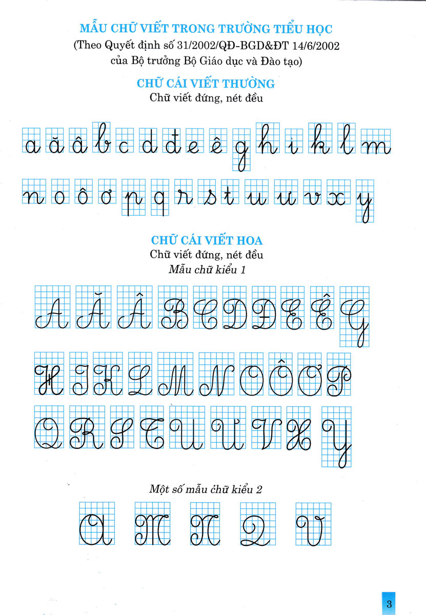 bộ vở ô li theo mẫu chữ lớp 2 - tập 2 (bám sát sgk chân trời sáng tạo)